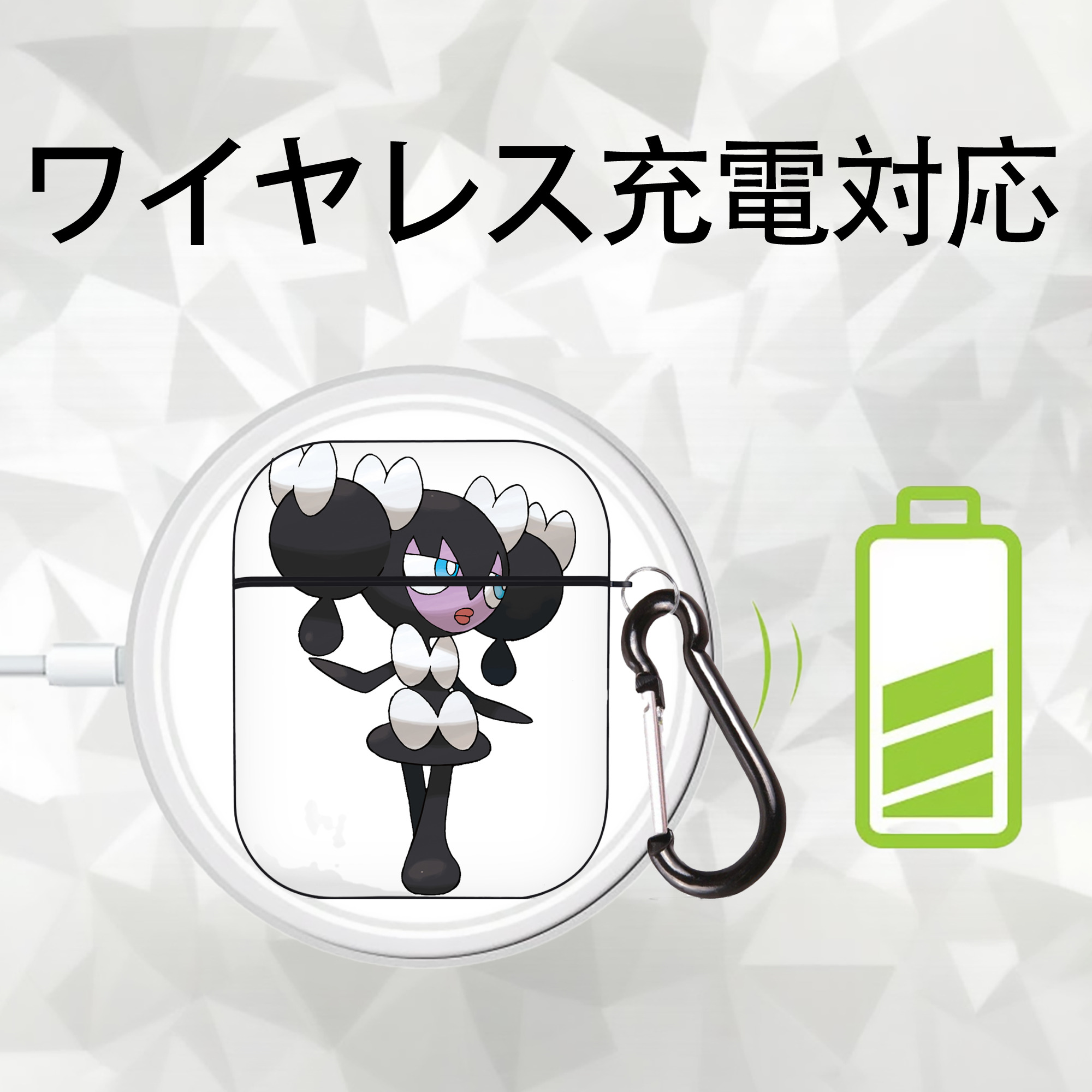 ポケットモンスター Pokémon AirPods 第2世代保護ケース ハードシェル ブラック 耐衝撃・防指紋・カラビナ付き