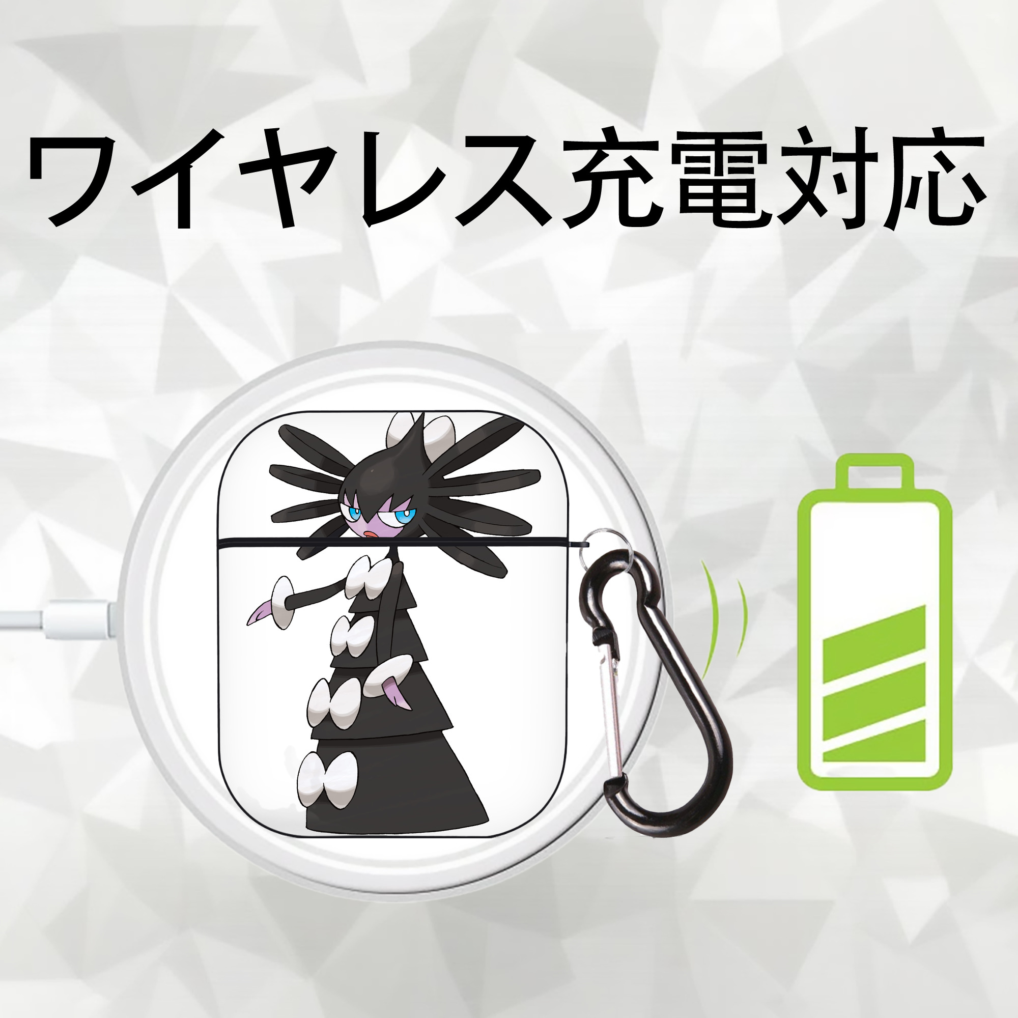 ポケットモンスター Pokémon AirPods 第2世代保護ケース ハードシェル ブラック 耐衝撃・防指紋・カラビナ付き