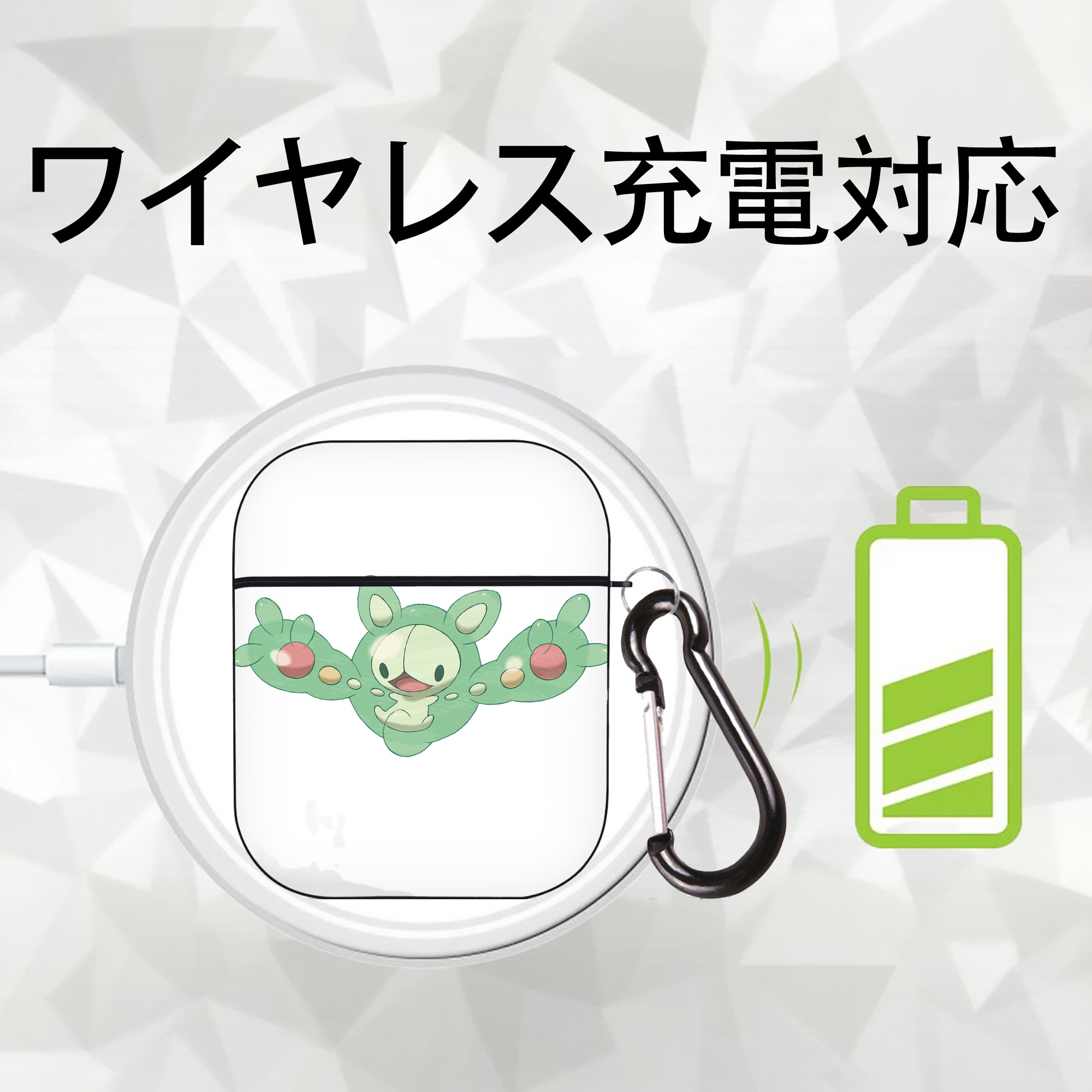 ポケットモンスター Pokémon AirPods 第2世代保護ケース ハードシェル ブラック 耐衝撃・防指紋・カラビナ付き