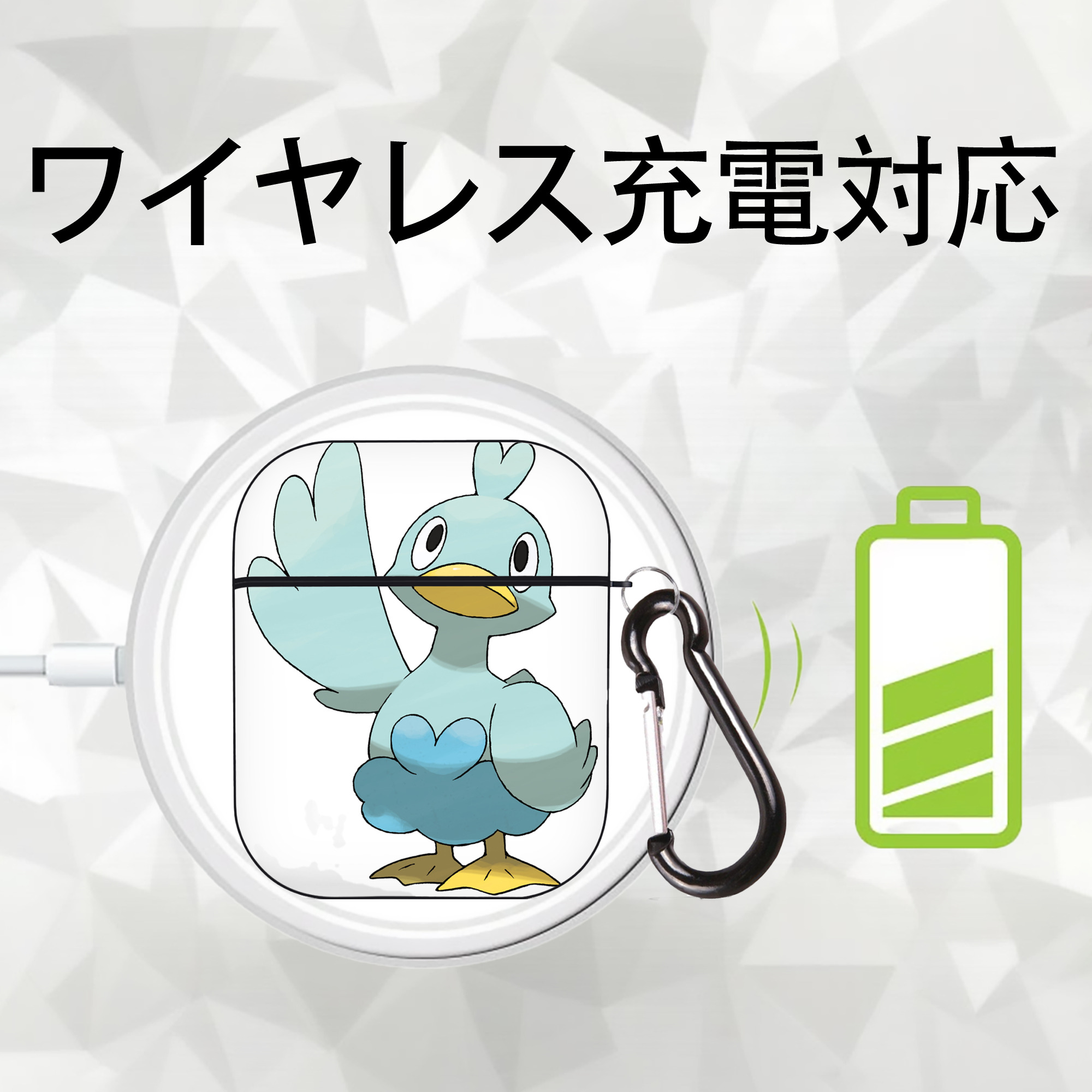 ポケットモンスター Pokémon AirPods 第2世代保護ケース ハードシェル ブラック 耐衝撃・防指紋・カラビナ付き