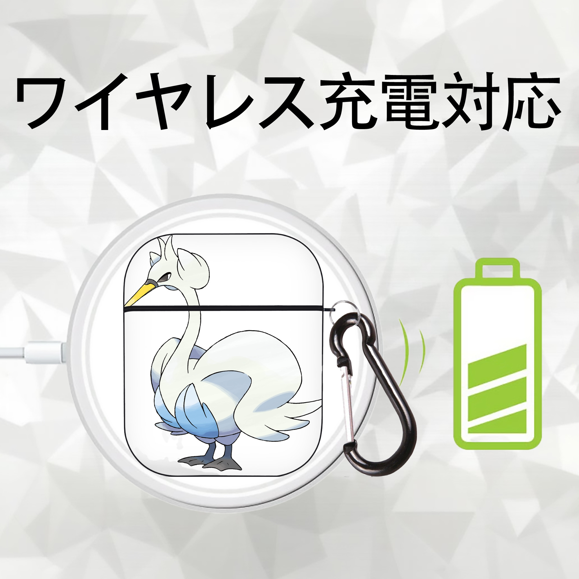 ポケットモンスター Pokémon AirPods 第2世代保護ケース ハードシェル ブラック 耐衝撃・防指紋・カラビナ付き