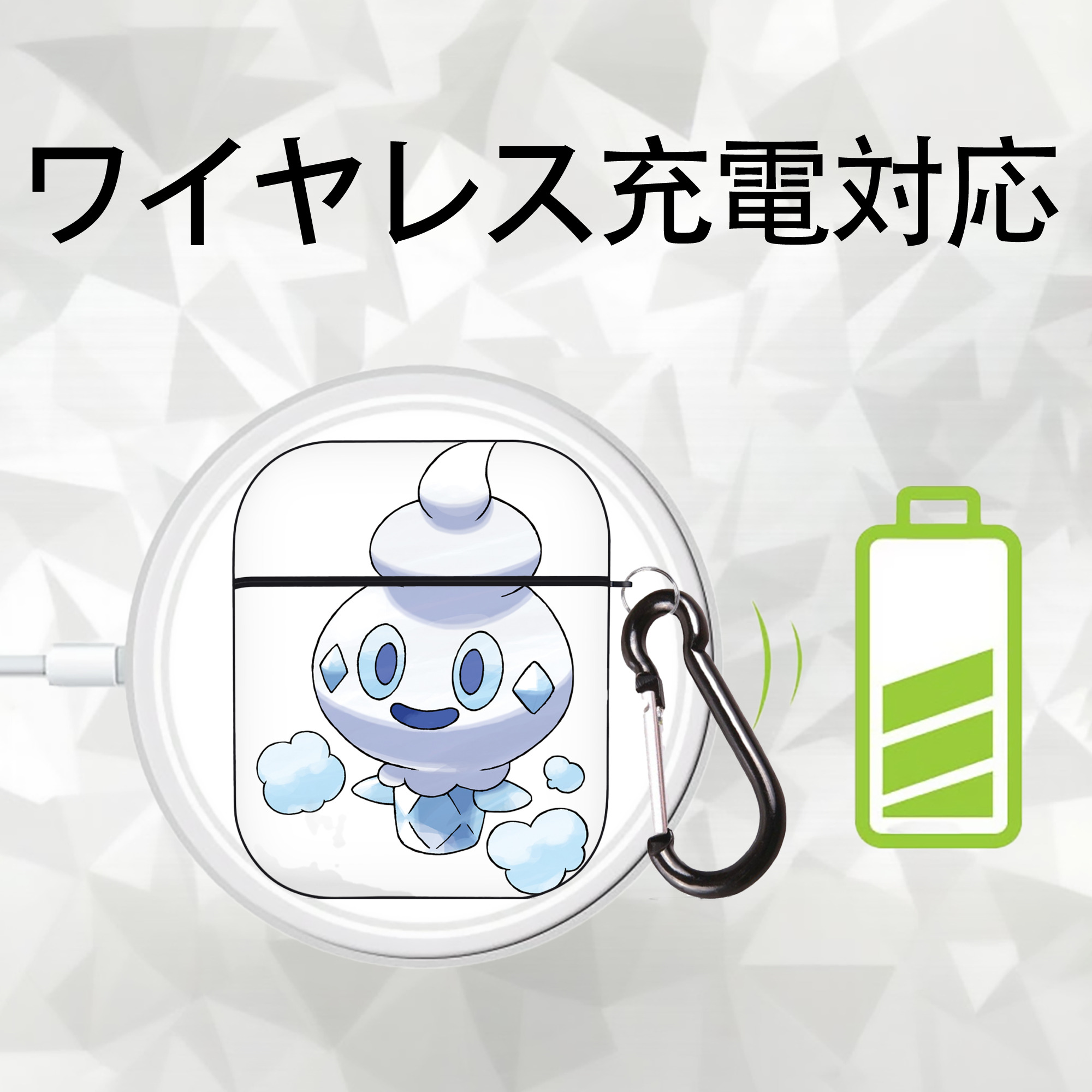 ポケットモンスター Pokémon AirPods 第2世代保護ケース ハードシェル ブラック 耐衝撃・防指紋・カラビナ付き