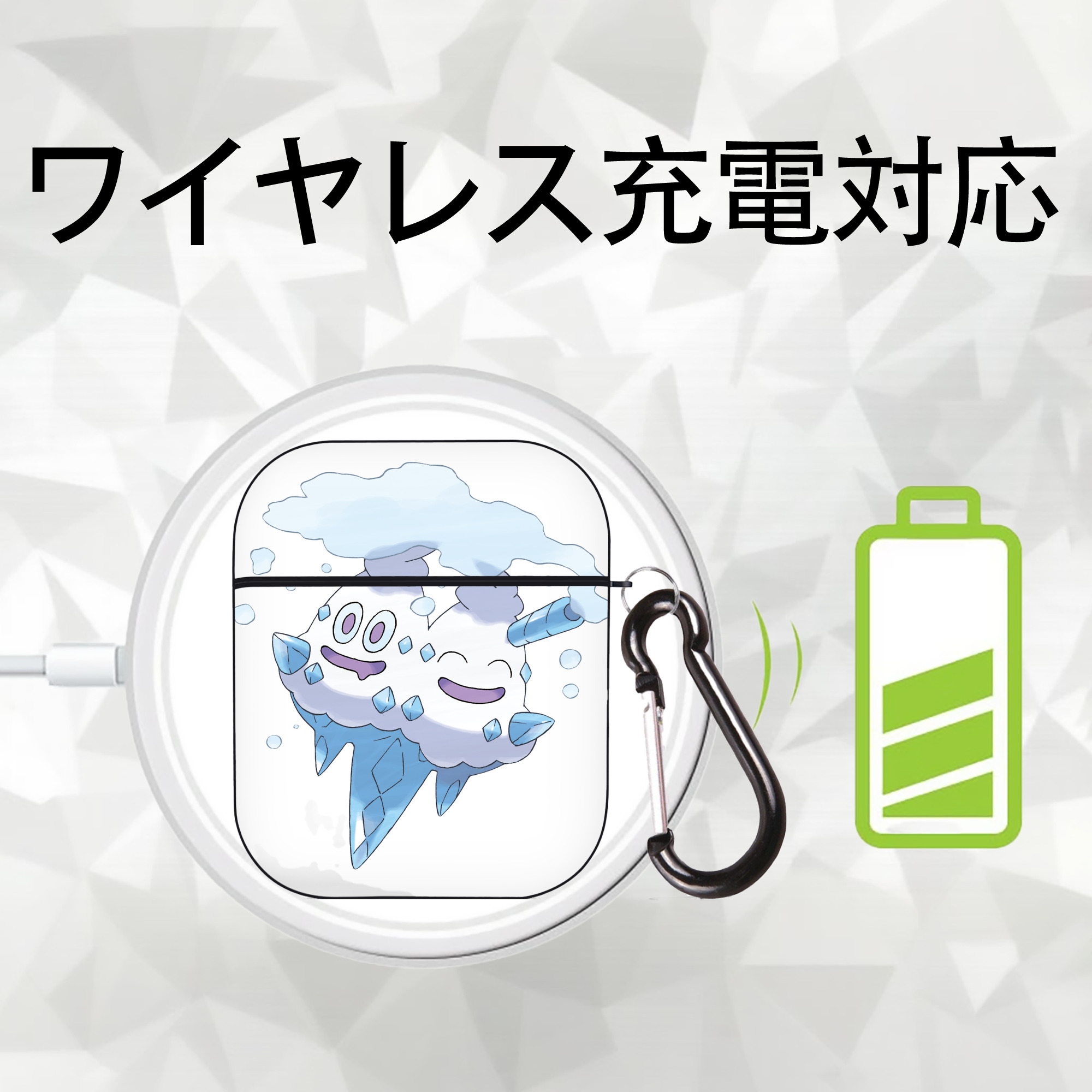 ポケットモンスター Pokémon AirPods 第2世代保護ケース ハードシェル ブラック 耐衝撃・防指紋・カラビナ付き