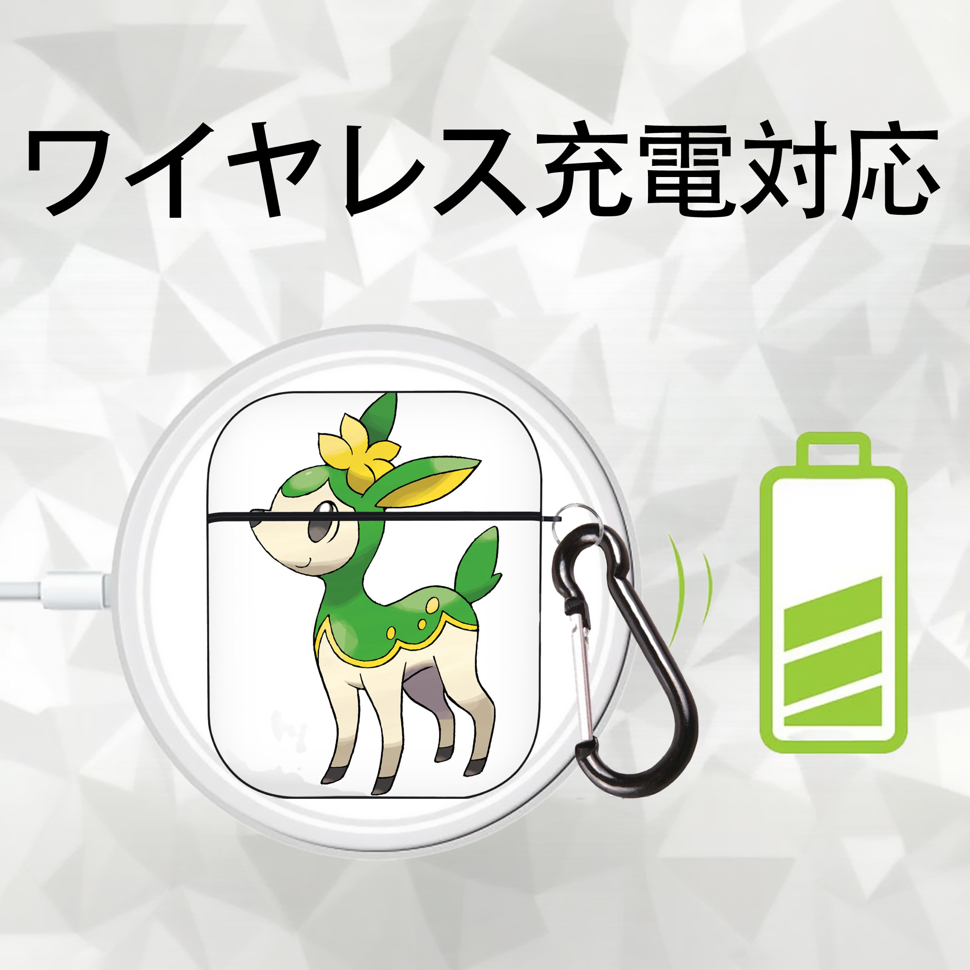 ポケットモンスター Pokémon AirPods 第2世代保護ケース ハードシェル ブラック 耐衝撃・防指紋・カラビナ付き