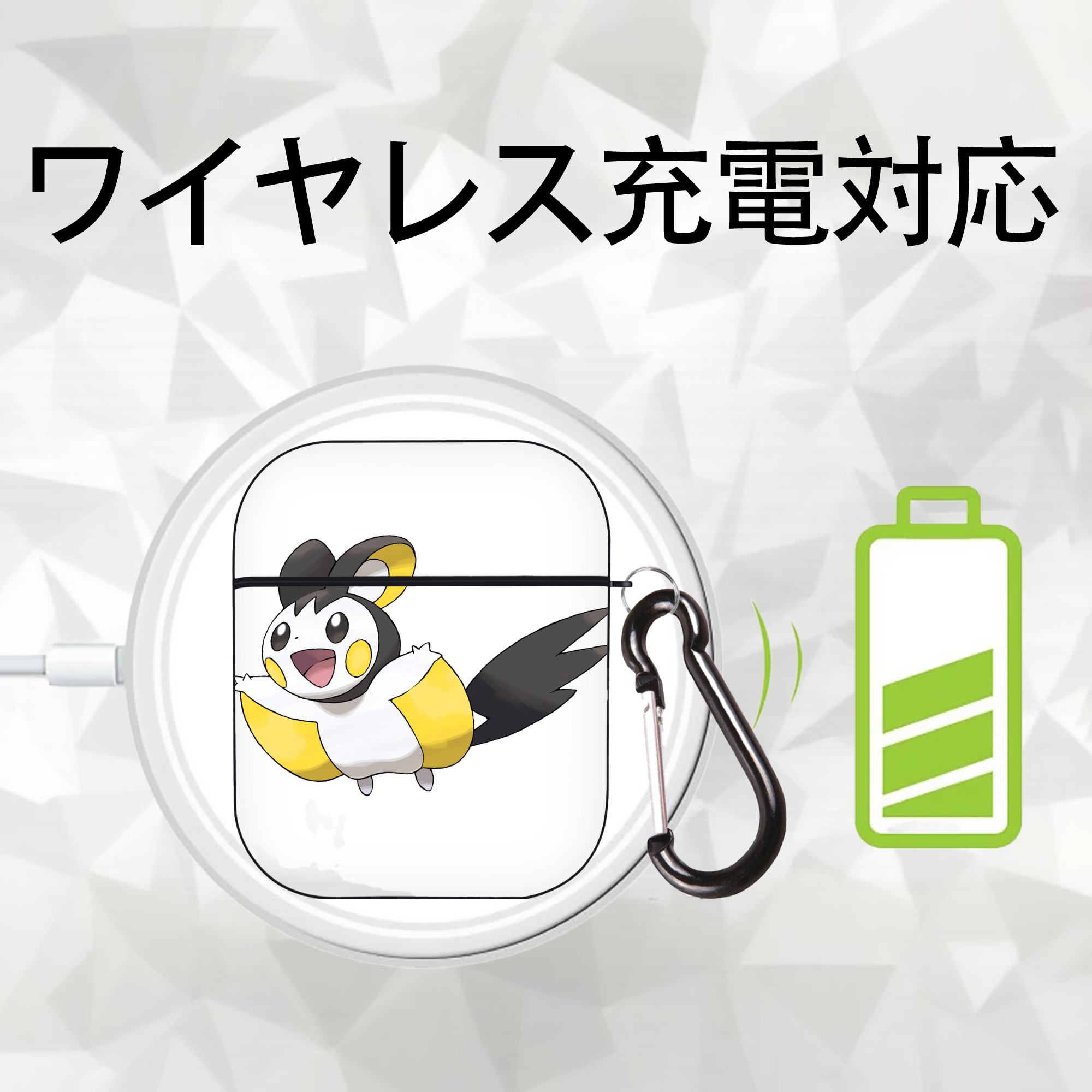 ポケットモンスター Pokémon AirPods 第2世代保護ケース ハードシェル ブラック 耐衝撃・防指紋・カラビナ付き