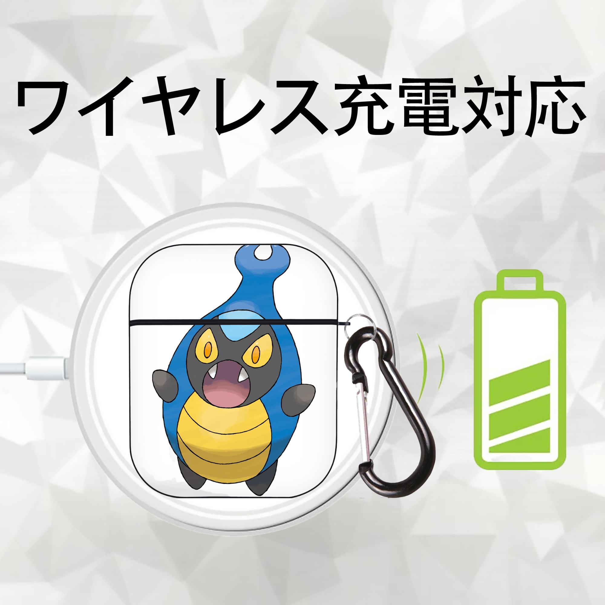 ポケットモンスター Pokémon AirPods 第2世代保護ケース ハードシェル ブラック 耐衝撃・防指紋・カラビナ付き