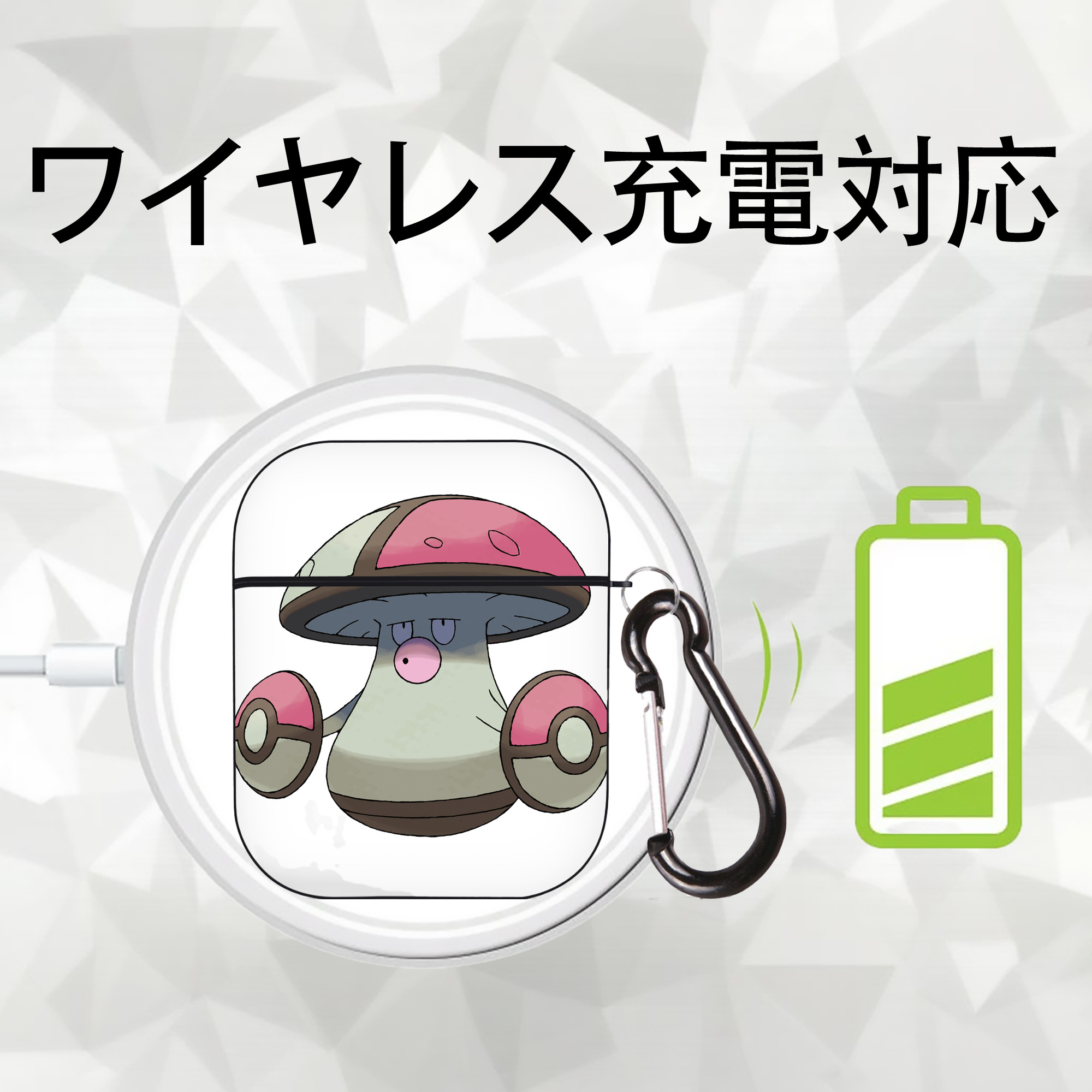 ポケットモンスター Pokémon AirPods 第2世代保護ケース ハードシェル ブラック 耐衝撃・防指紋・カラビナ付き