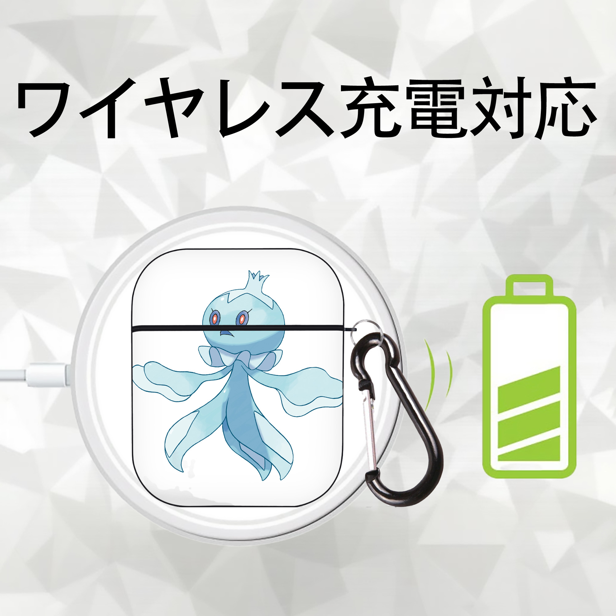 ポケットモンスター Pokémon AirPods 第2世代保護ケース ハードシェル ブラック 耐衝撃・防指紋・カラビナ付き