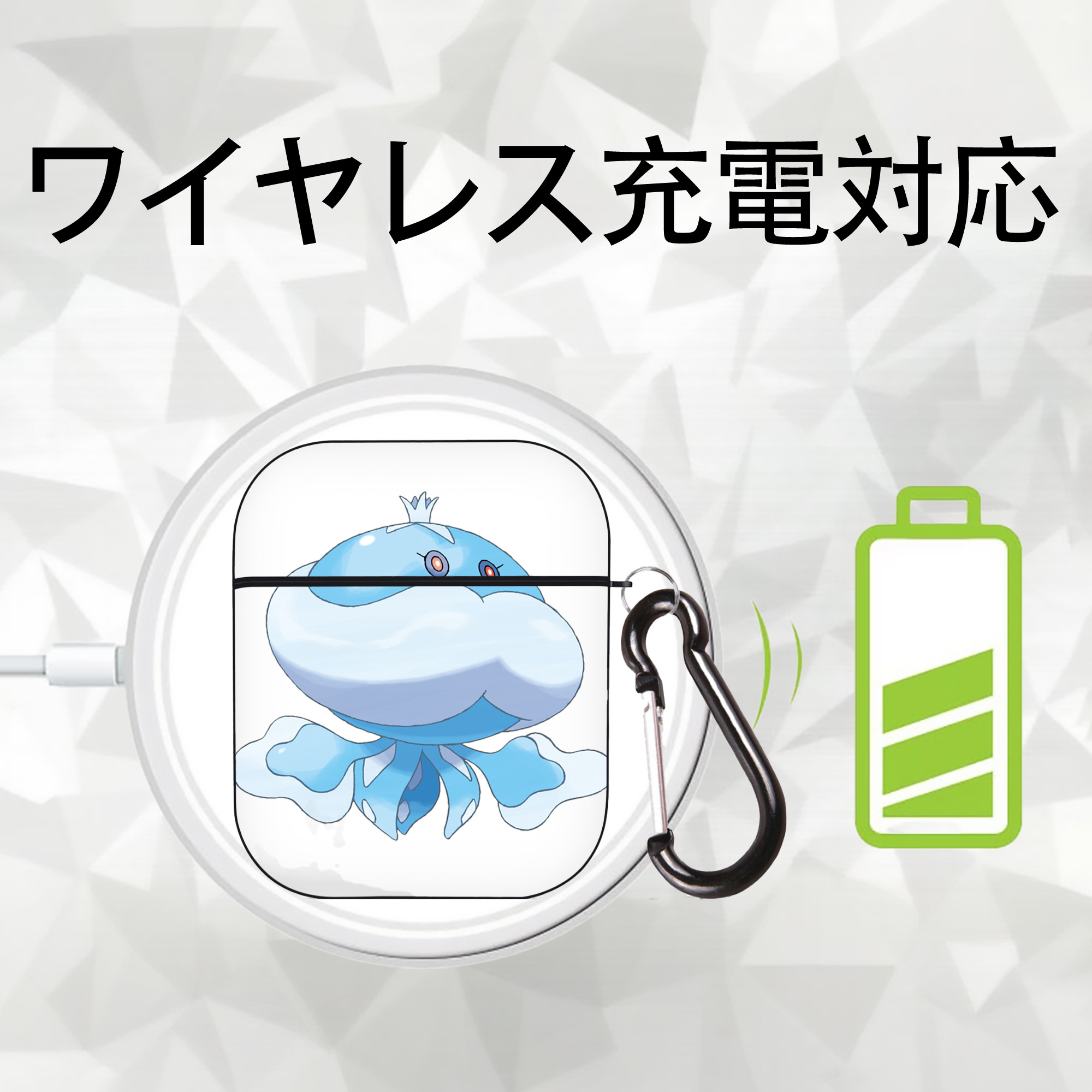 ポケットモンスター Pokémon AirPods 第2世代保護ケース ハードシェル ブラック 耐衝撃・防指紋・カラビナ付き