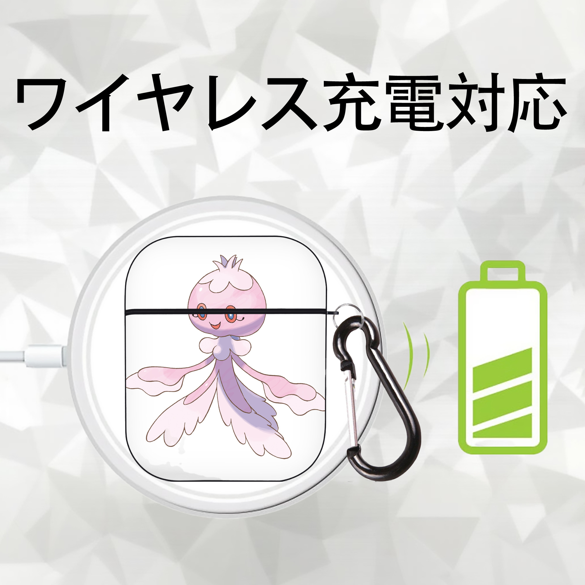 ポケットモンスター Pokémon AirPods 第2世代保護ケース ハードシェル ブラック 耐衝撃・防指紋・カラビナ付き