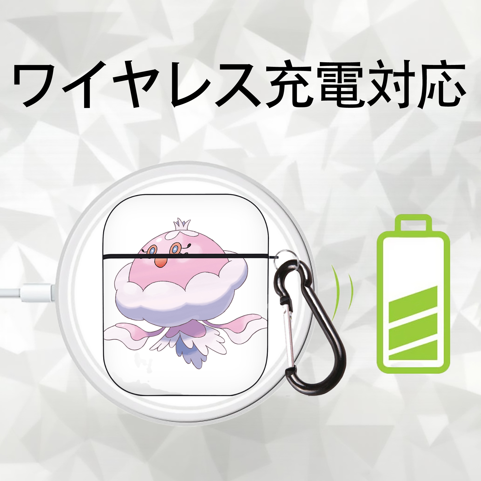 ポケットモンスター Pokémon AirPods 第2世代保護ケース ハードシェル ブラック 耐衝撃・防指紋・カラビナ付き