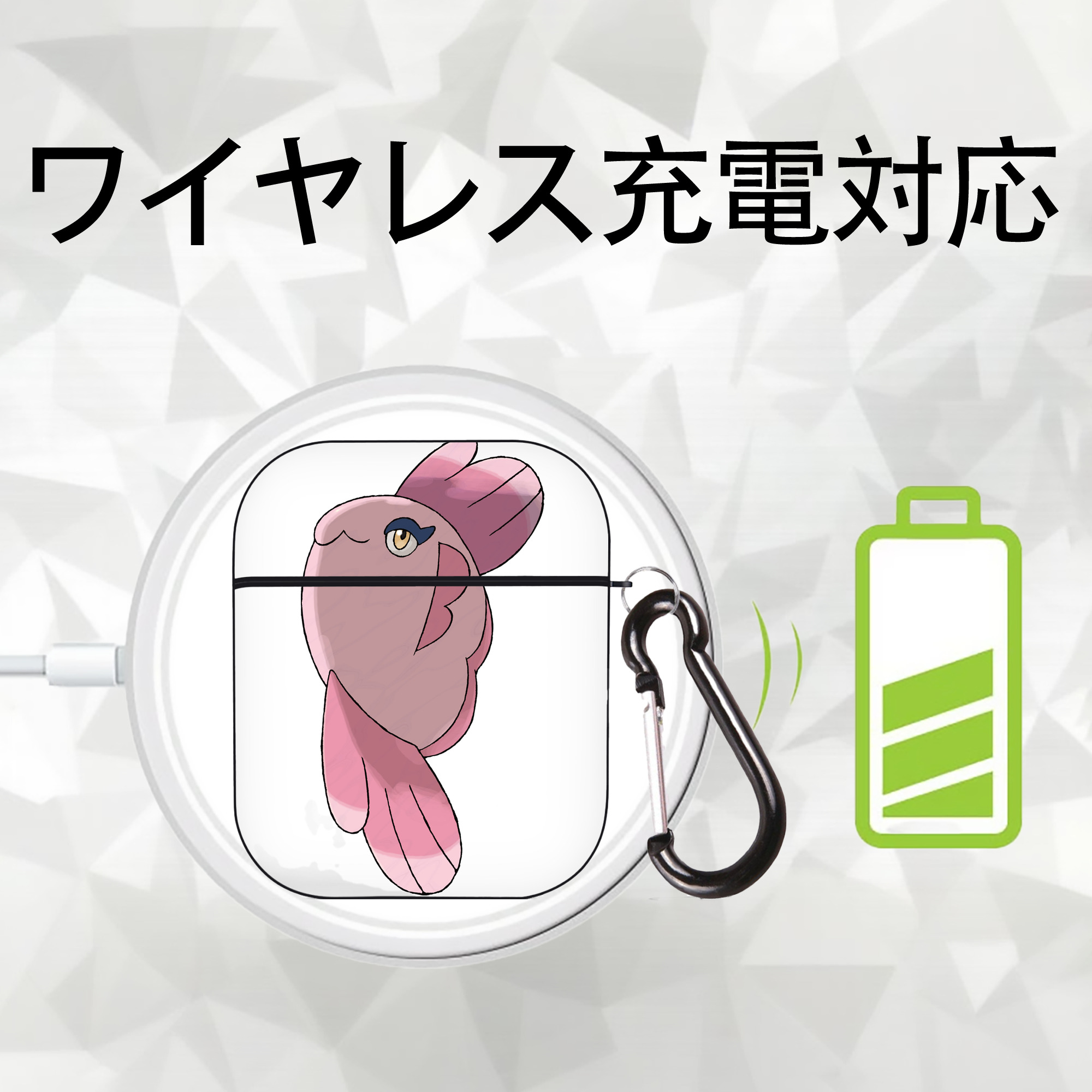 ポケットモンスター Pokémon AirPods 第2世代保護ケース ハードシェル ブラック 耐衝撃・防指紋・カラビナ付き