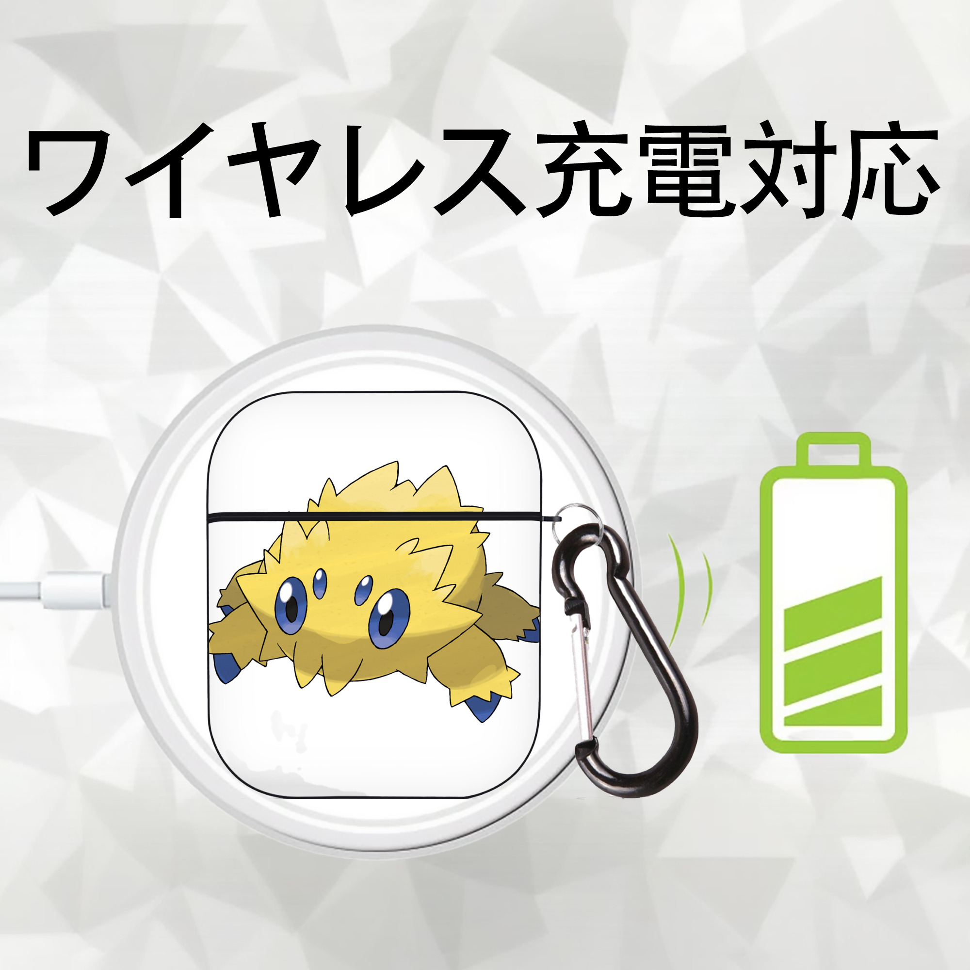ポケットモンスター Pokémon AirPods 第2世代保護ケース ハードシェル ブラック 耐衝撃・防指紋・カラビナ付き