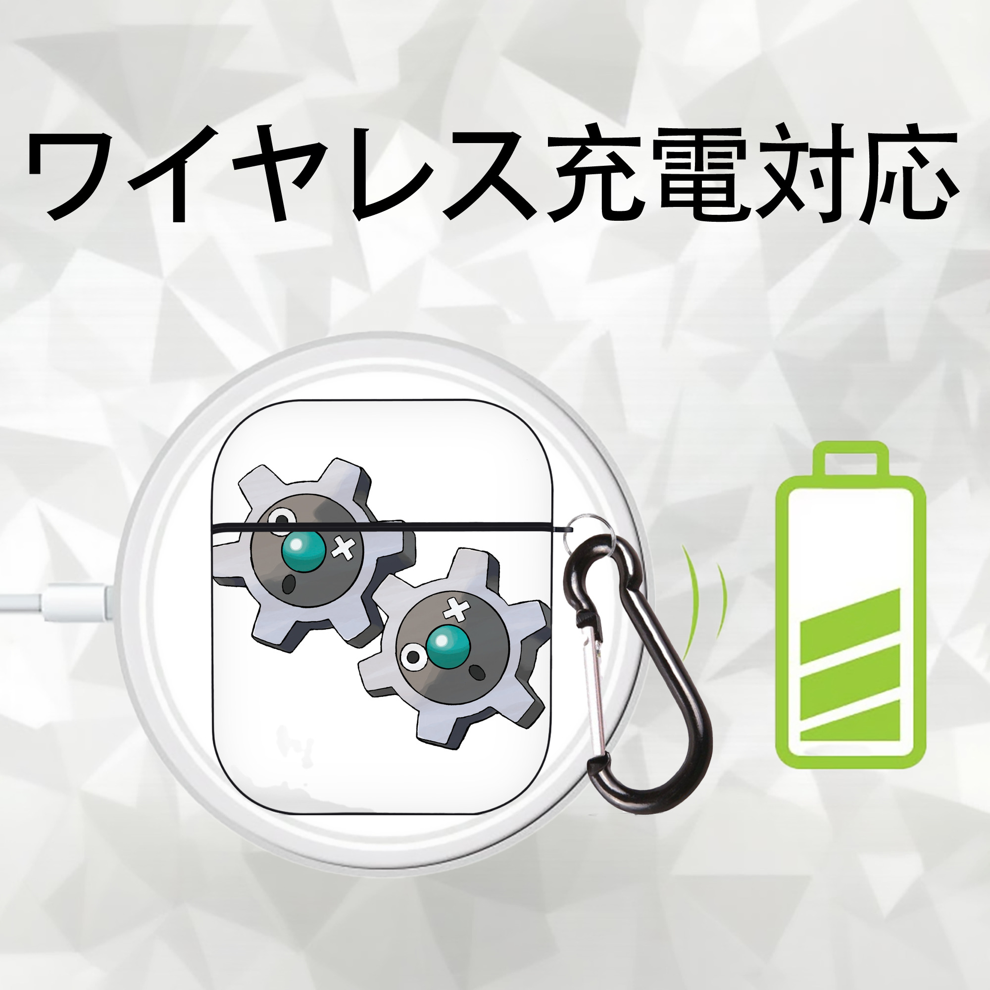 ポケットモンスター Pokémon AirPods 第2世代保護ケース ハードシェル ブラック 耐衝撃・防指紋・カラビナ付き