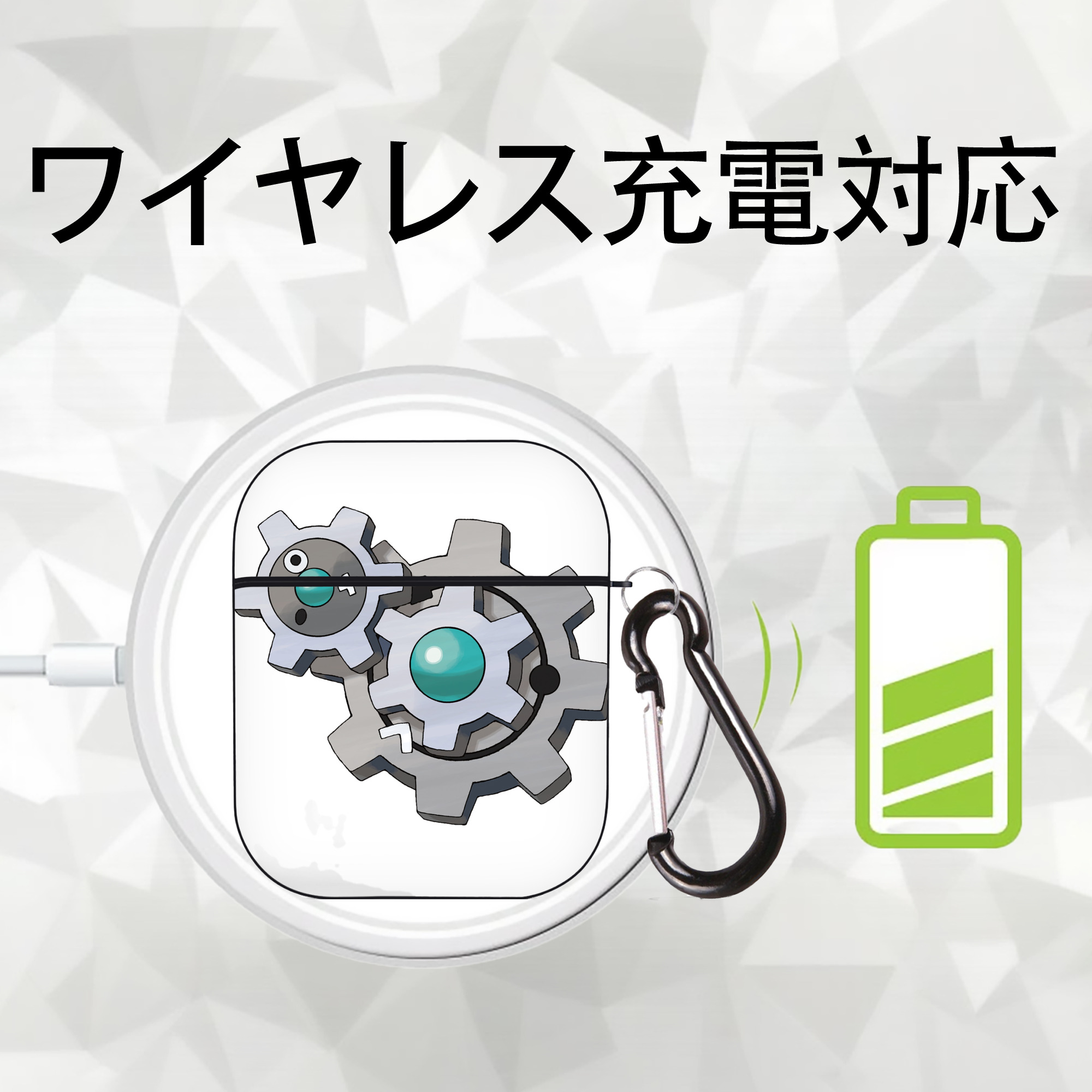 ポケットモンスター Pokémon AirPods 第2世代保護ケース ハードシェル ブラック 耐衝撃・防指紋・カラビナ付き