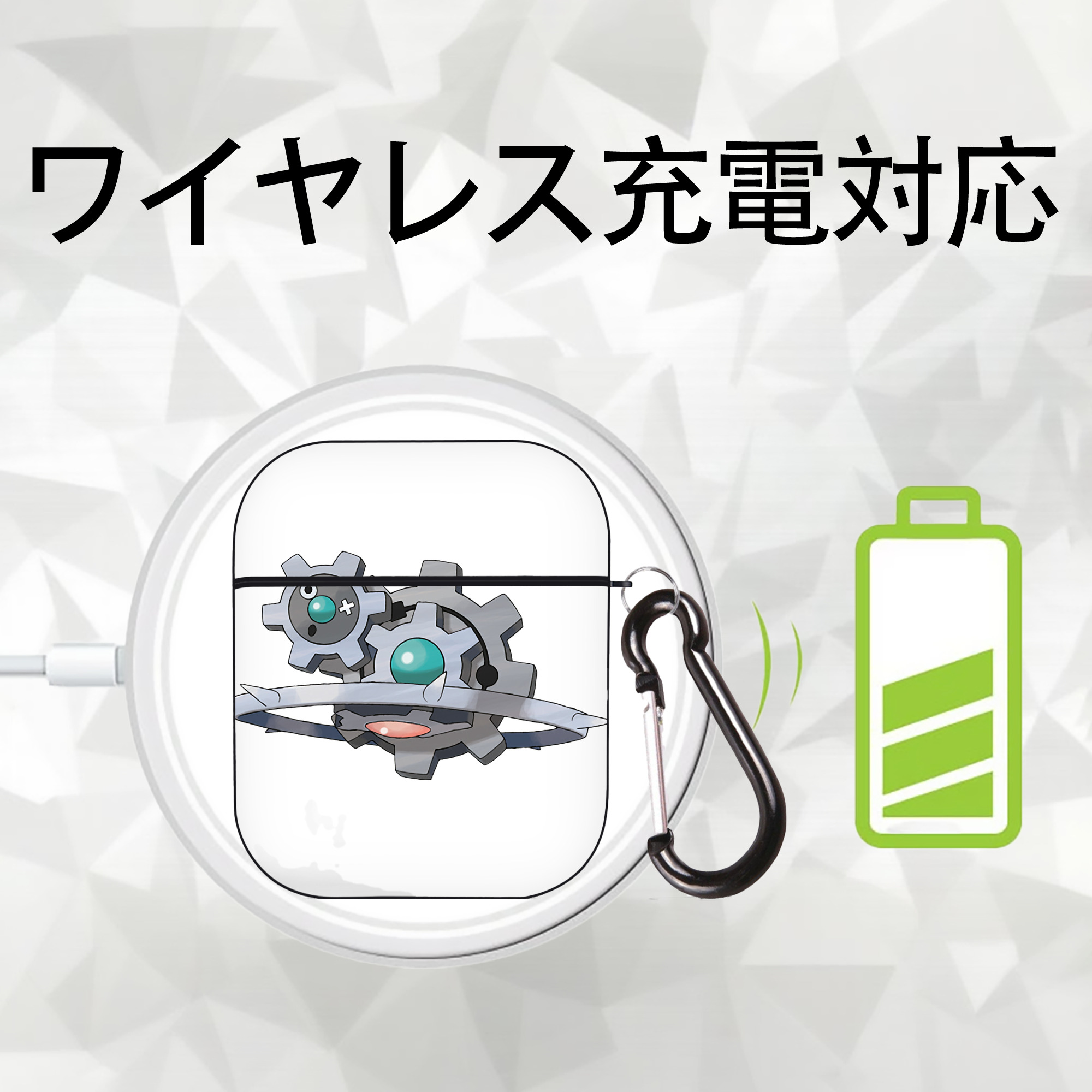 ポケットモンスター Pokémon AirPods 第2世代保護ケース ハードシェル ブラック 耐衝撃・防指紋・カラビナ付き