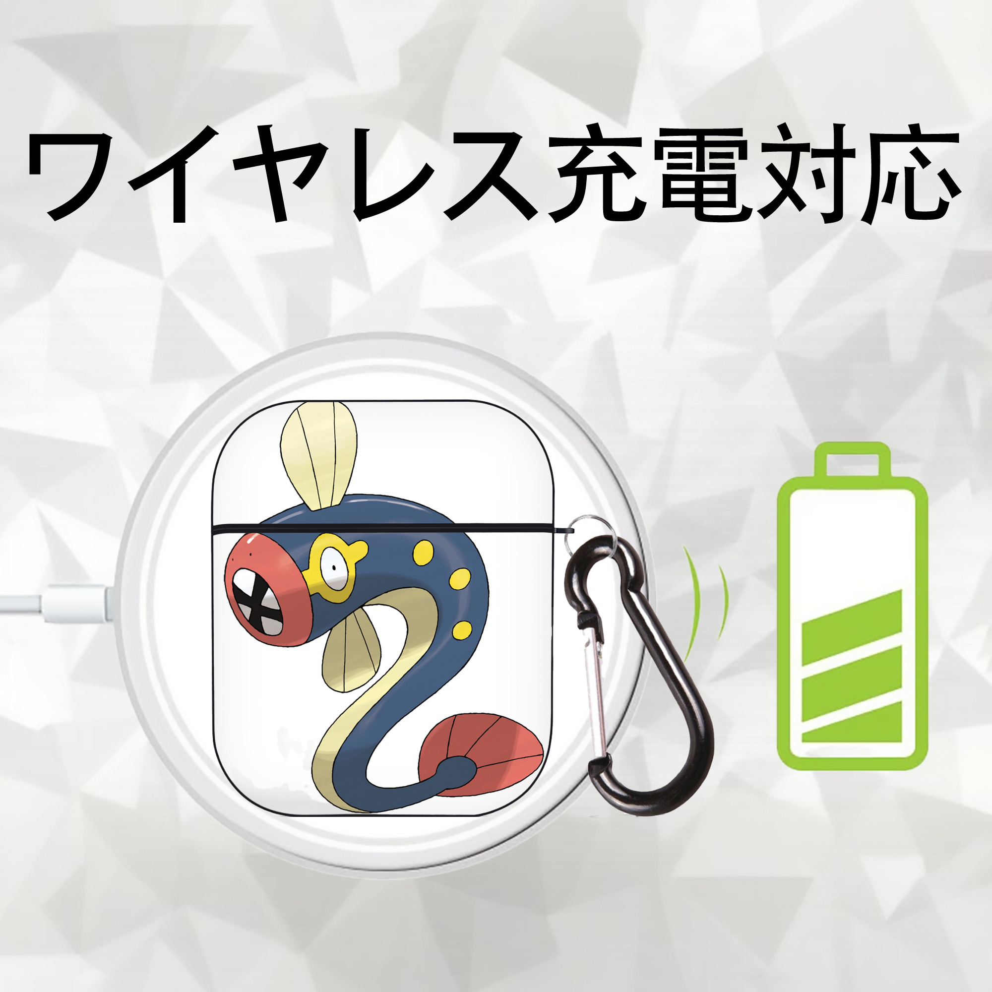 ポケットモンスター Pokémon AirPods 第2世代保護ケース ハードシェル ブラック 耐衝撃・防指紋・カラビナ付き