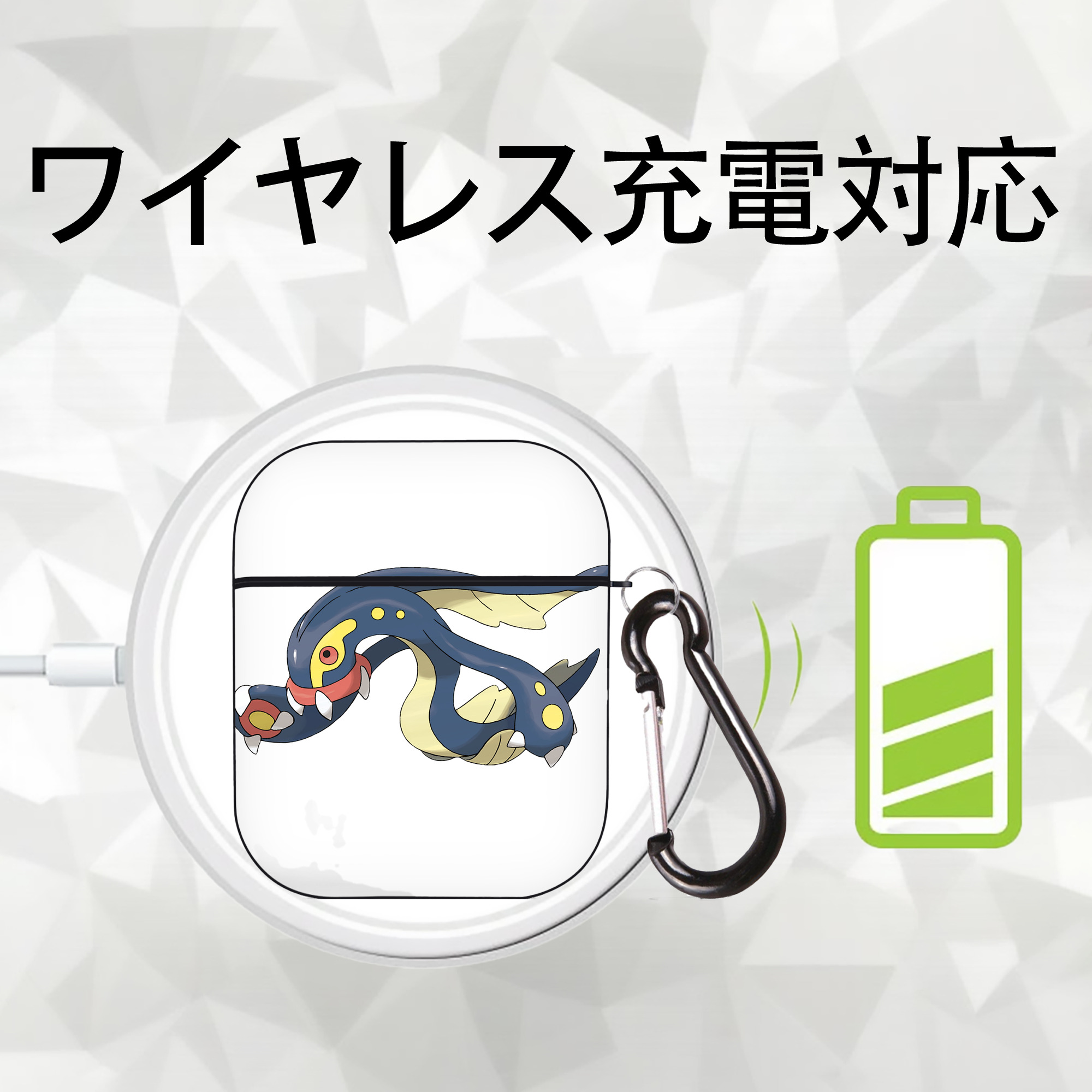 ポケットモンスター Pokémon AirPods 第2世代保護ケース ハードシェル ブラック 耐衝撃・防指紋・カラビナ付き