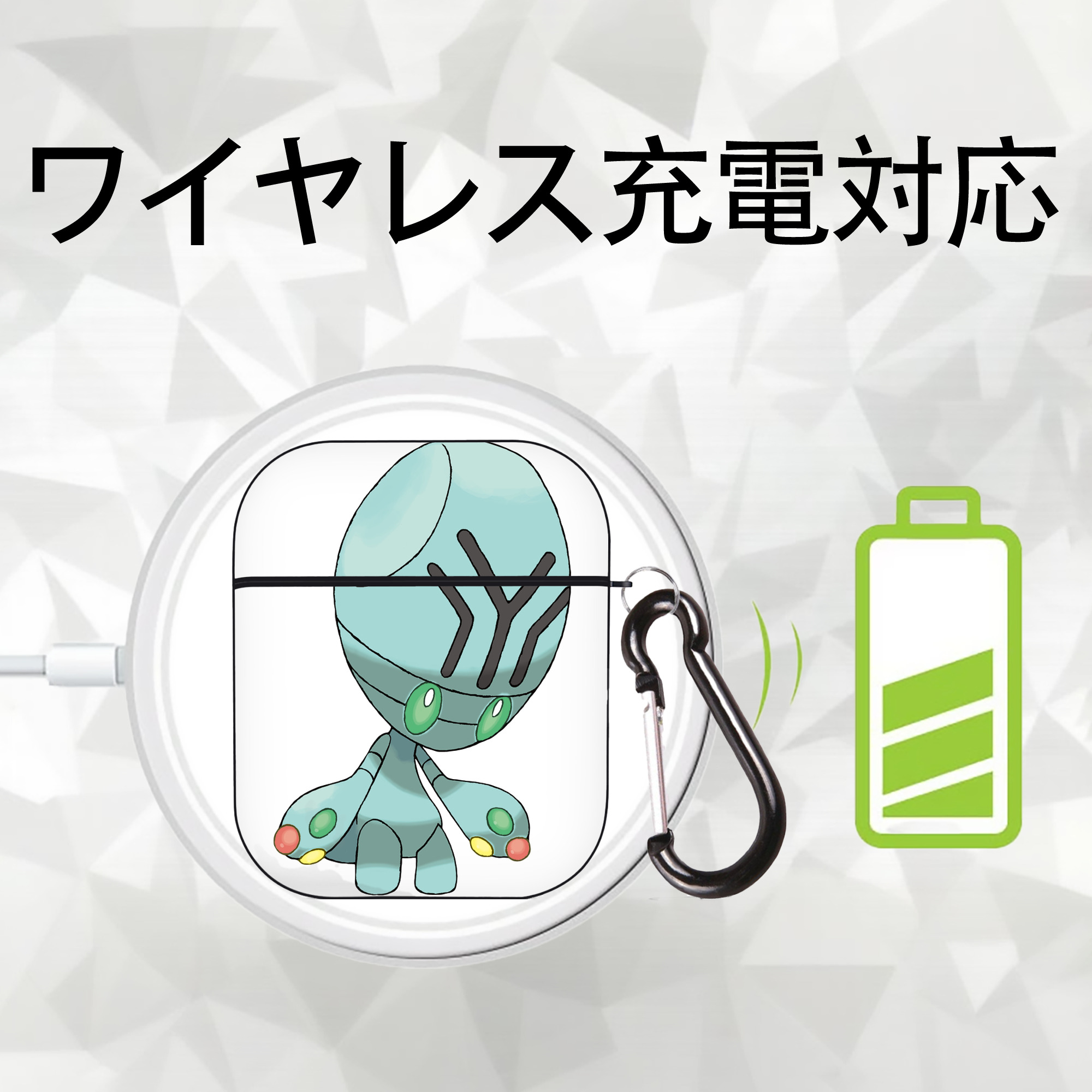 ポケットモンスター Pokémon AirPods 第2世代保護ケース ハードシェル ブラック 耐衝撃・防指紋・カラビナ付き