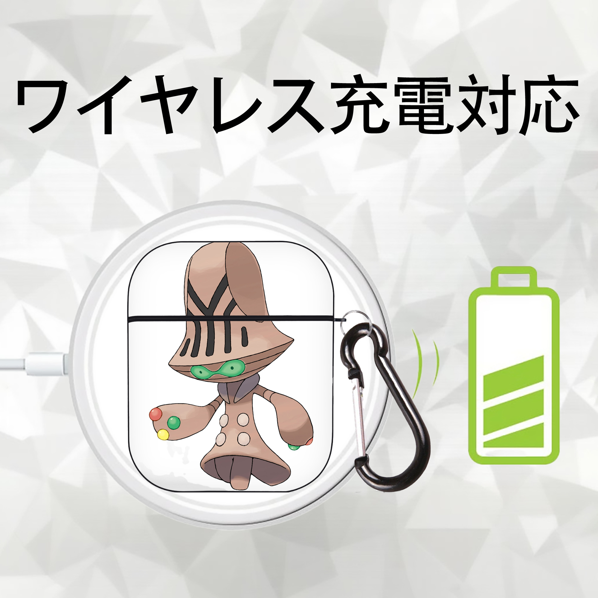 ポケットモンスター Pokémon AirPods 第2世代保護ケース ハードシェル ブラック 耐衝撃・防指紋・カラビナ付き