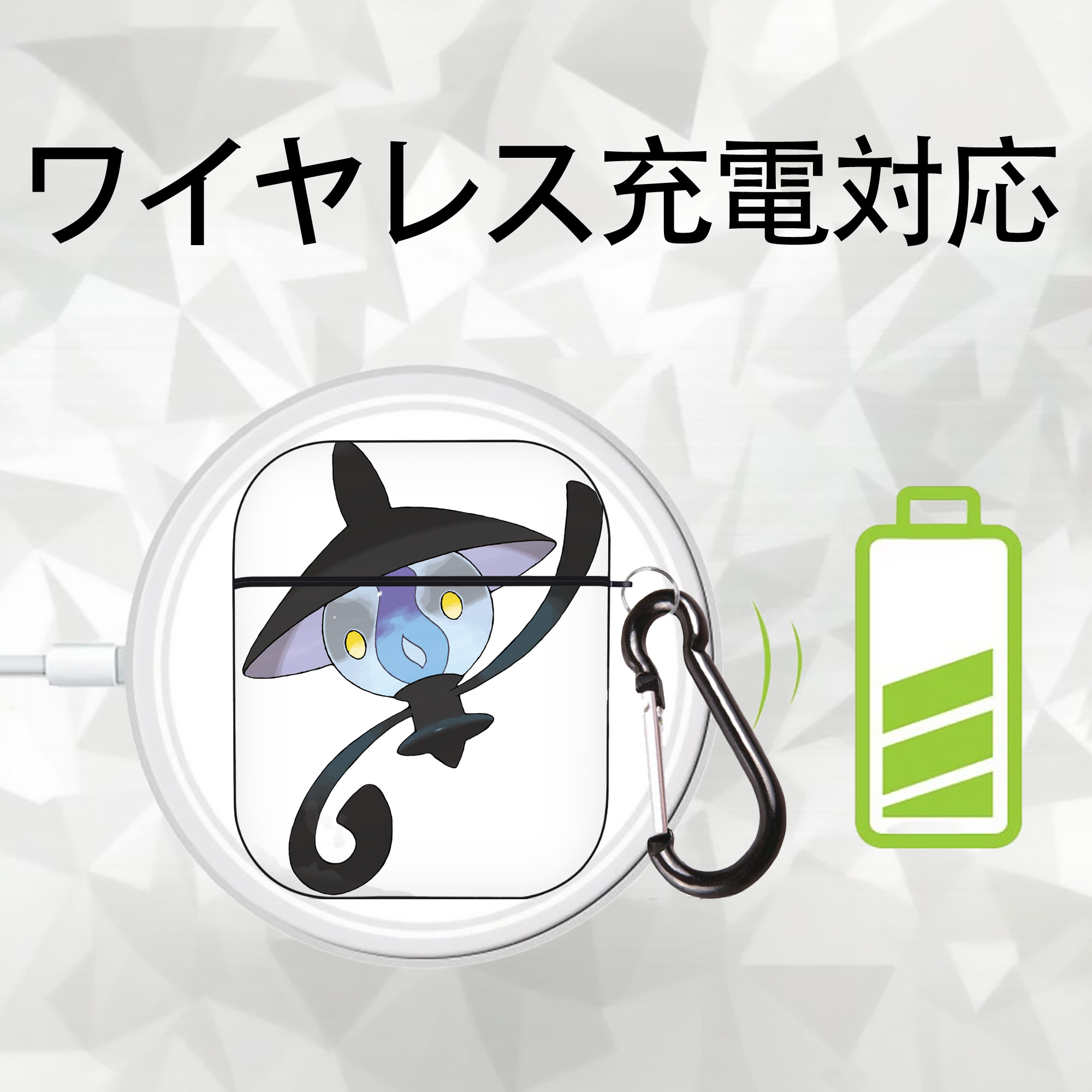 ポケットモンスター Pokémon AirPods 第2世代保護ケース ハードシェル ブラック 耐衝撃・防指紋・カラビナ付き