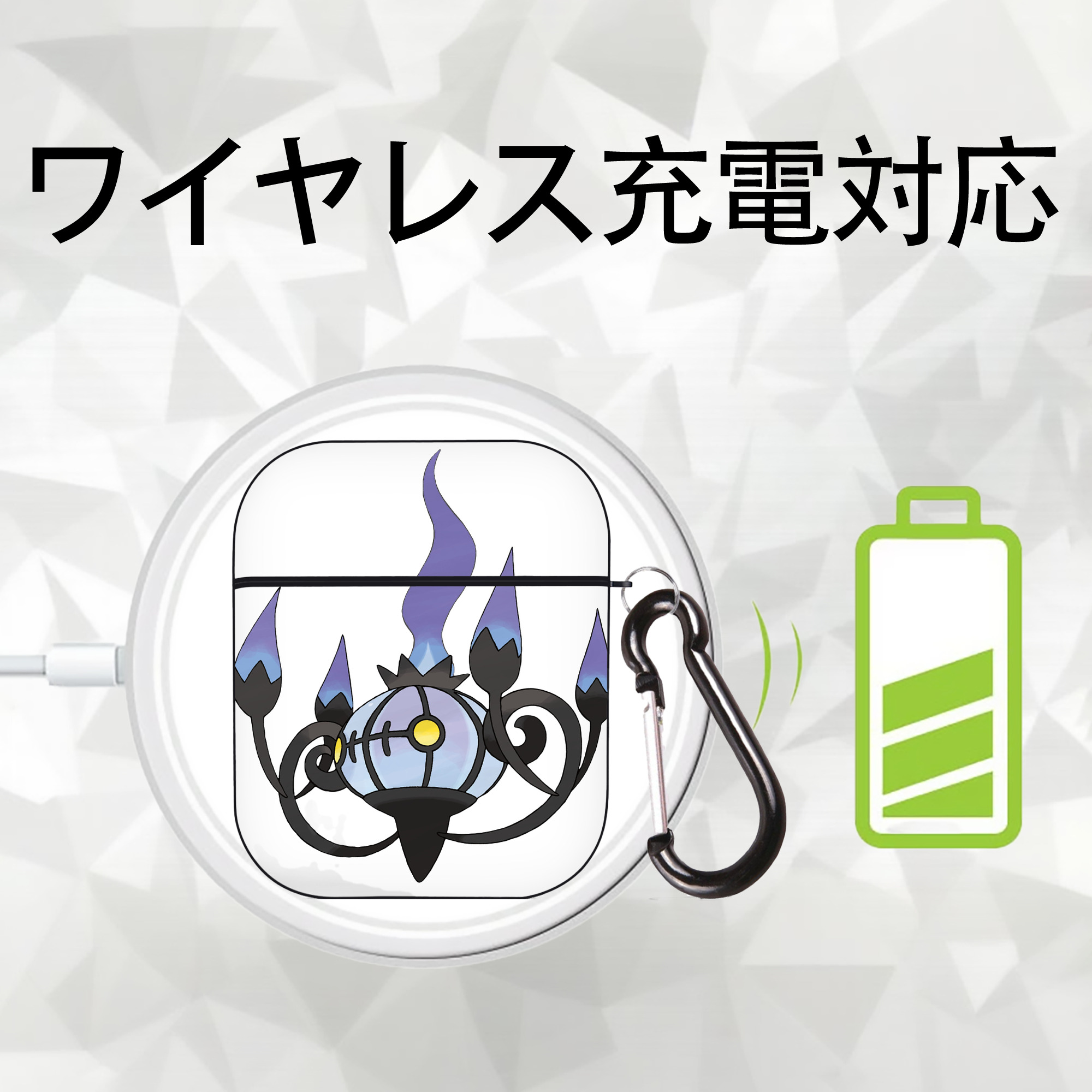 ポケットモンスター Pokémon AirPods 第2世代保護ケース ハードシェル ブラック 耐衝撃・防指紋・カラビナ付き