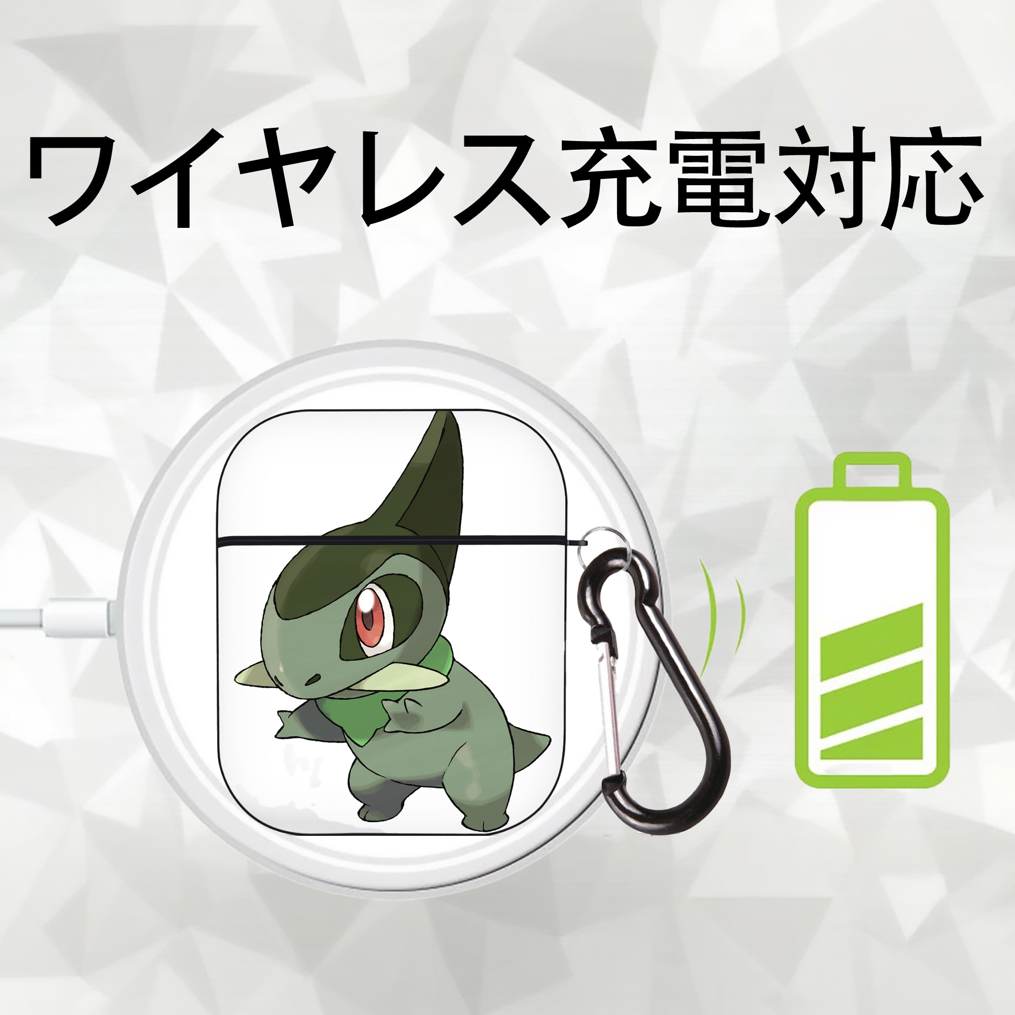 ポケットモンスター Pokémon AirPods 第2世代保護ケース ハードシェル ブラック 耐衝撃・防指紋・カラビナ付き