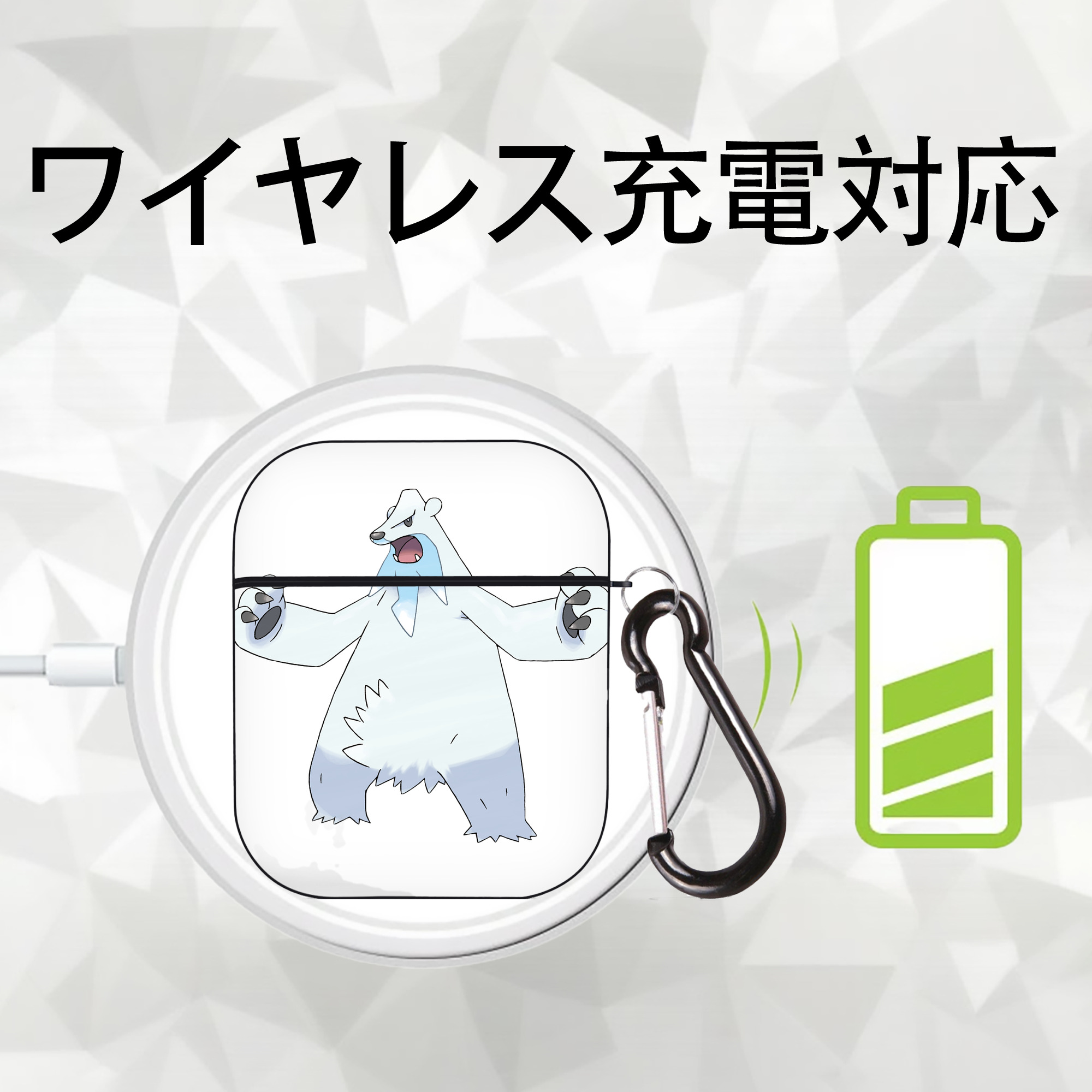 ポケットモンスター Pokémon AirPods 第2世代保護ケース ハードシェル ブラック 耐衝撃・防指紋・カラビナ付き