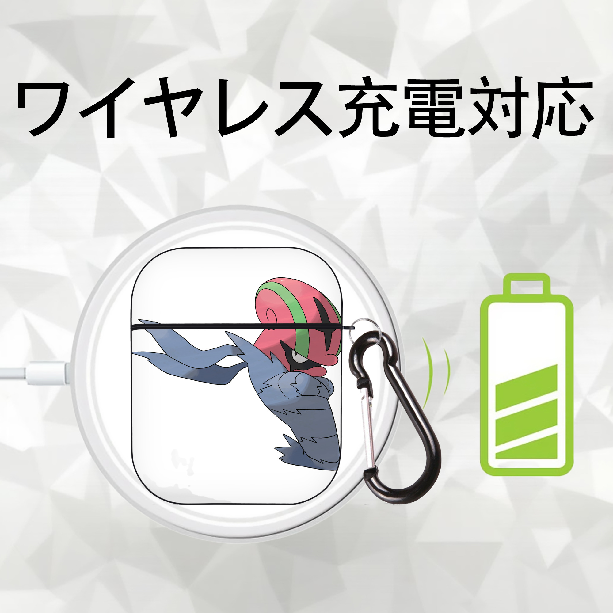 ポケットモンスター Pokémon AirPods 第2世代保護ケース ハードシェル ブラック 耐衝撃・防指紋・カラビナ付き
