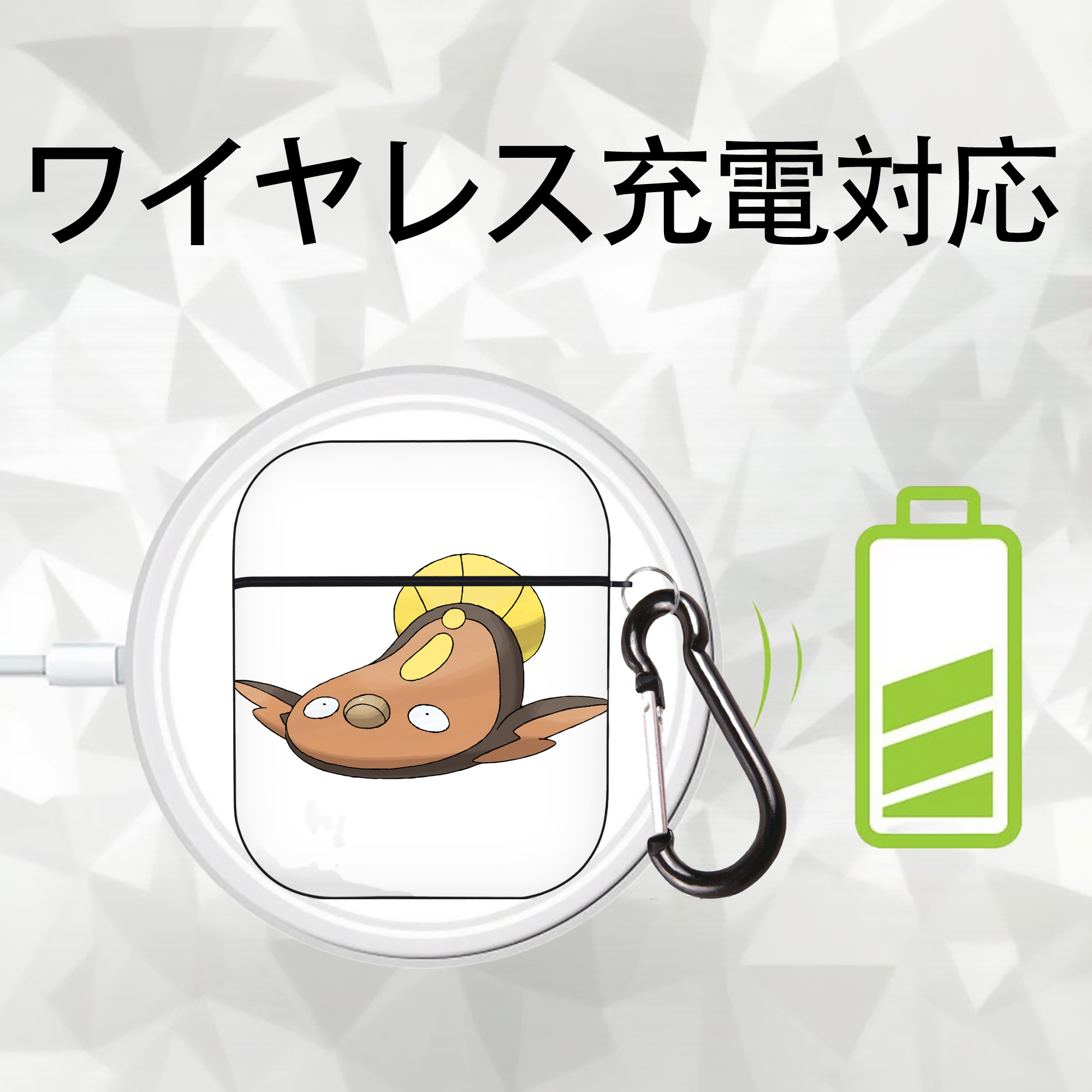 ポケットモンスター Pokémon AirPods 第2世代保護ケース ハードシェル ブラック 耐衝撃・防指紋・カラビナ付き