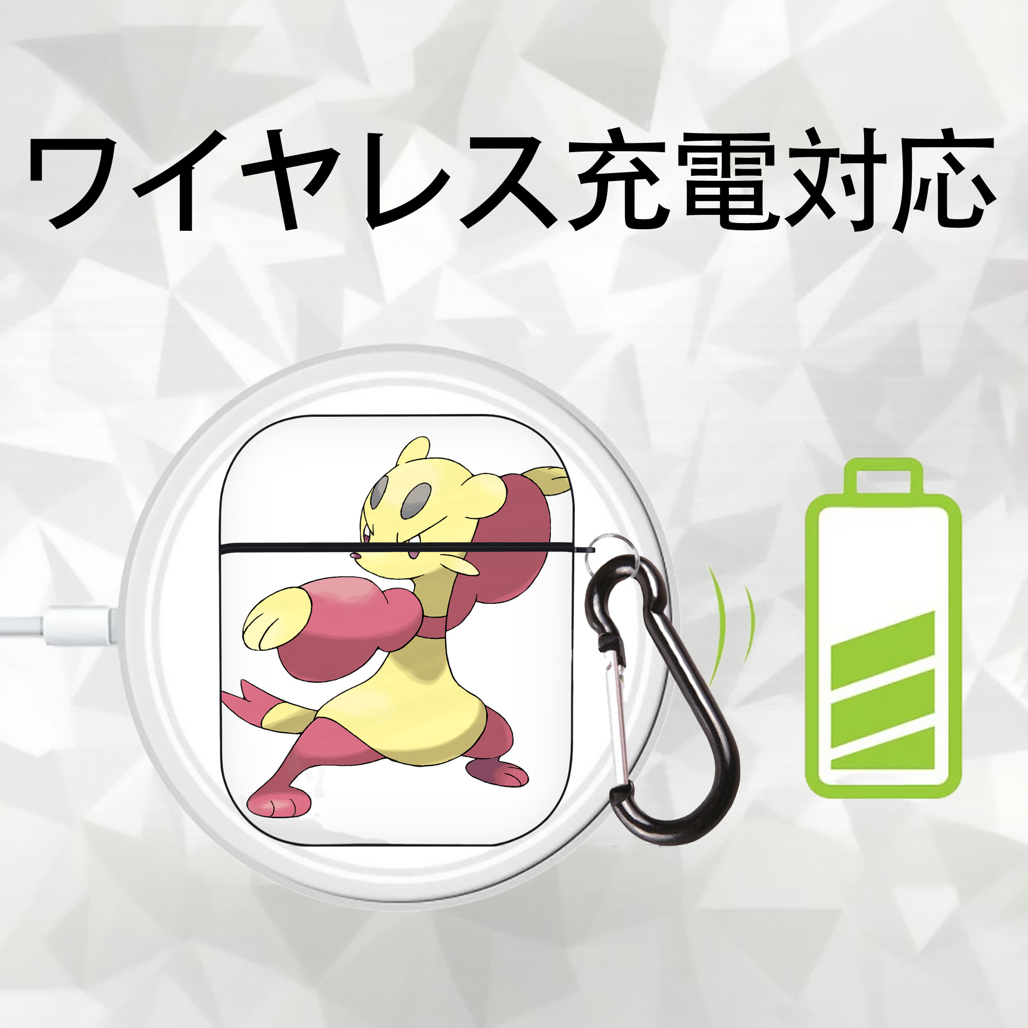 ポケットモンスター Pokémon AirPods 第2世代保護ケース ハードシェル ブラック 耐衝撃・防指紋・カラビナ付き