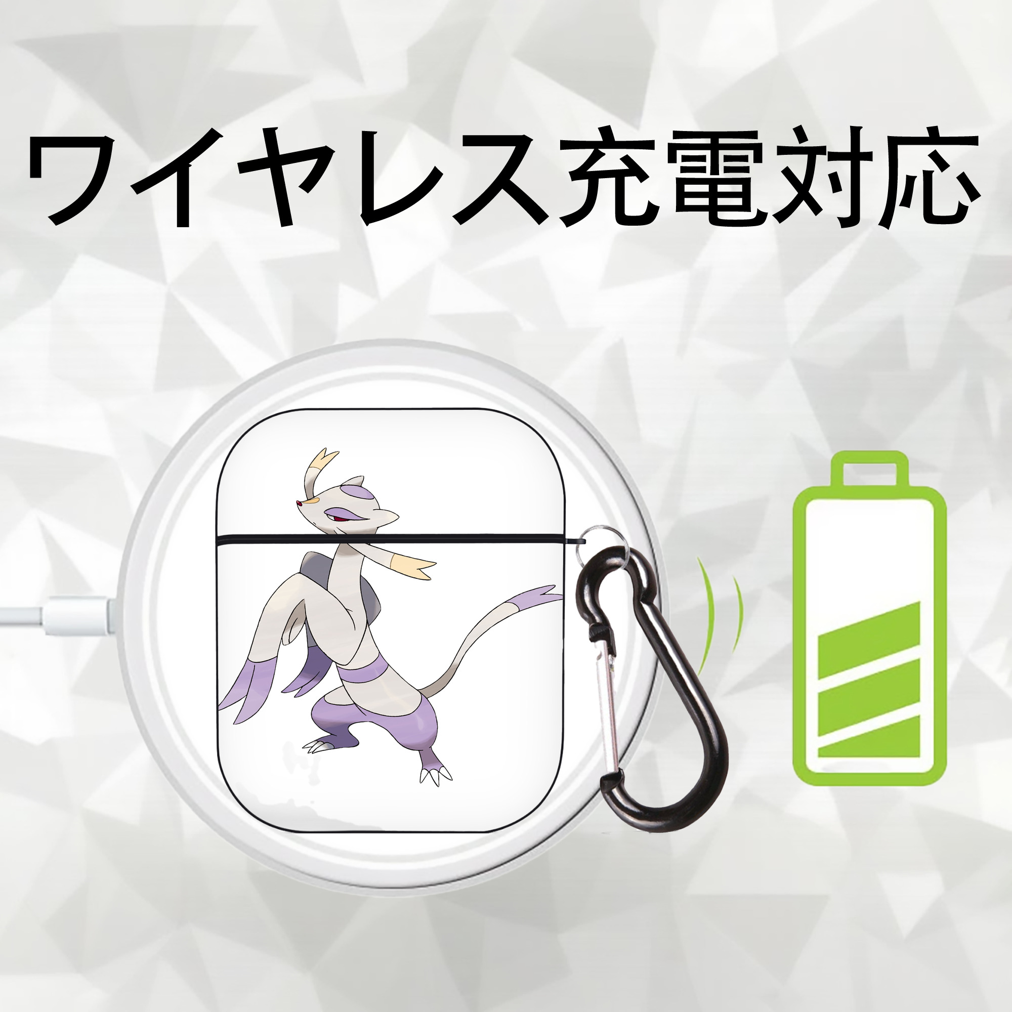 ポケットモンスター Pokémon AirPods 第2世代保護ケース ハードシェル ブラック 耐衝撃・防指紋・カラビナ付き