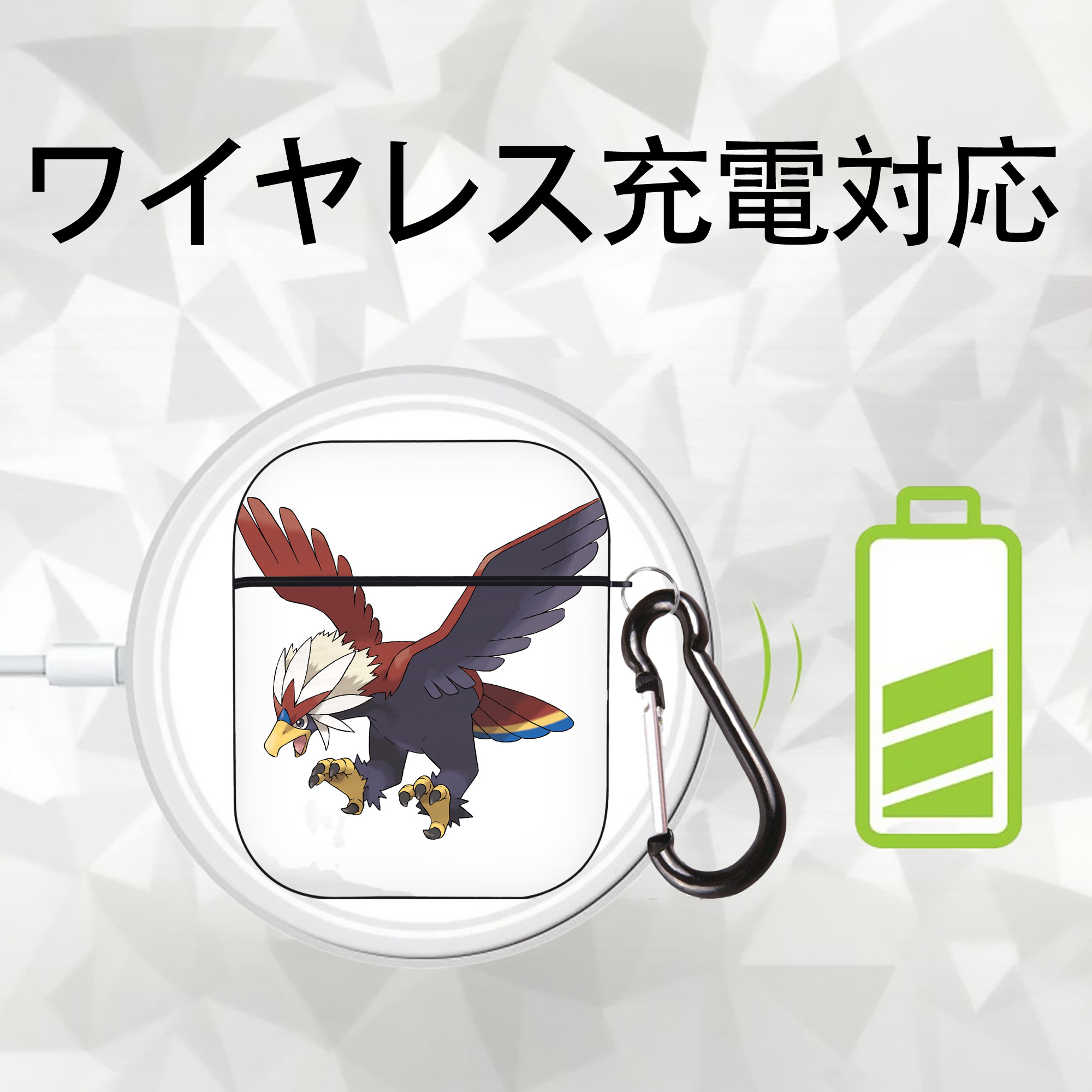 ポケットモンスター Pokémon AirPods 第2世代保護ケース ハードシェル ブラック 耐衝撃・防指紋・カラビナ付き