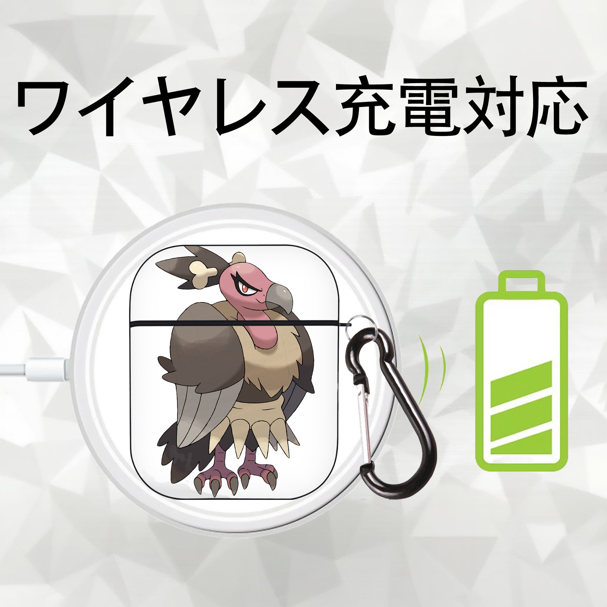 ポケットモンスター Pokémon AirPods 第2世代保護ケース ハードシェル ブラック 耐衝撃・防指紋・カラビナ付き