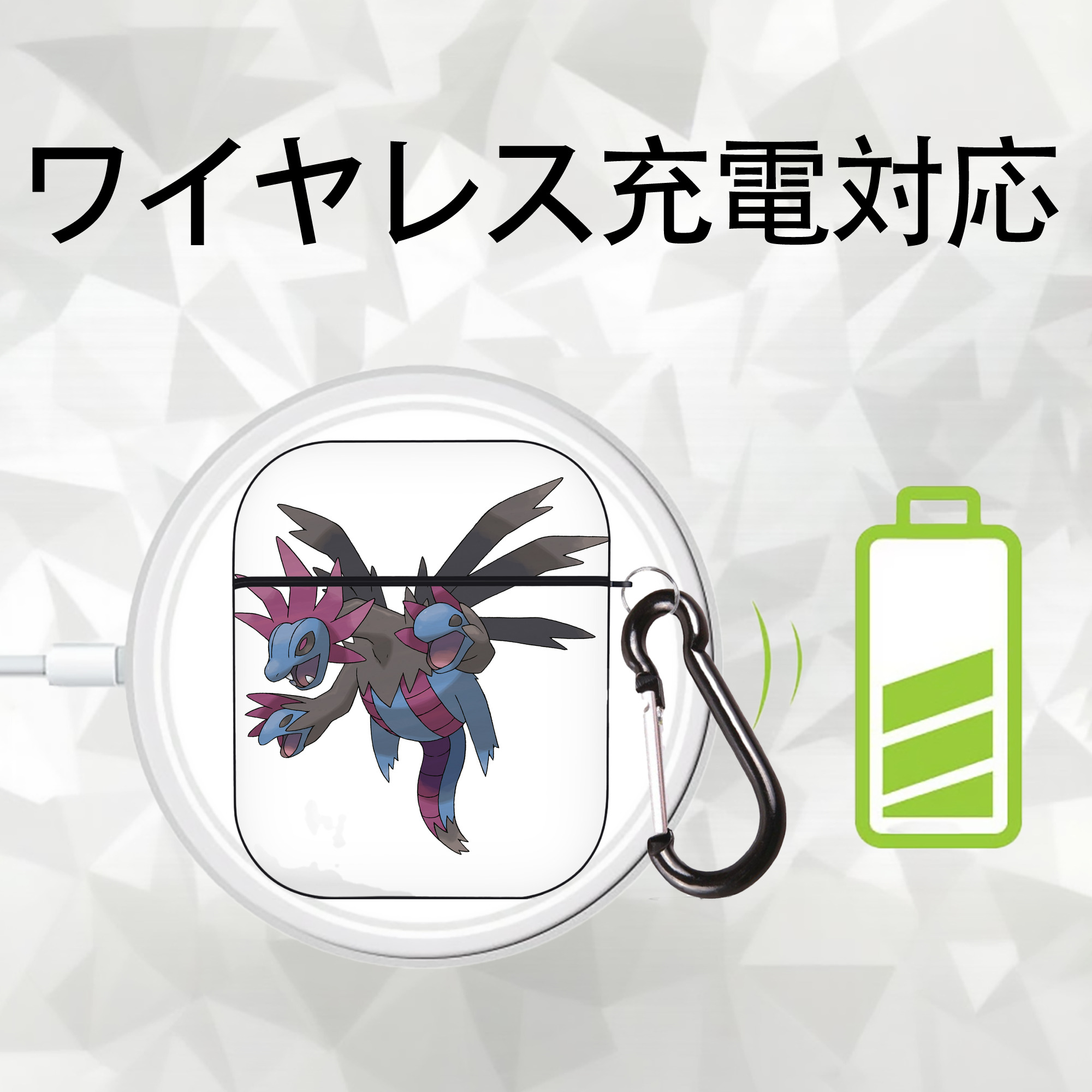 ポケットモンスター Pokémon AirPods 第2世代保護ケース ハードシェル ブラック 耐衝撃・防指紋・カラビナ付き