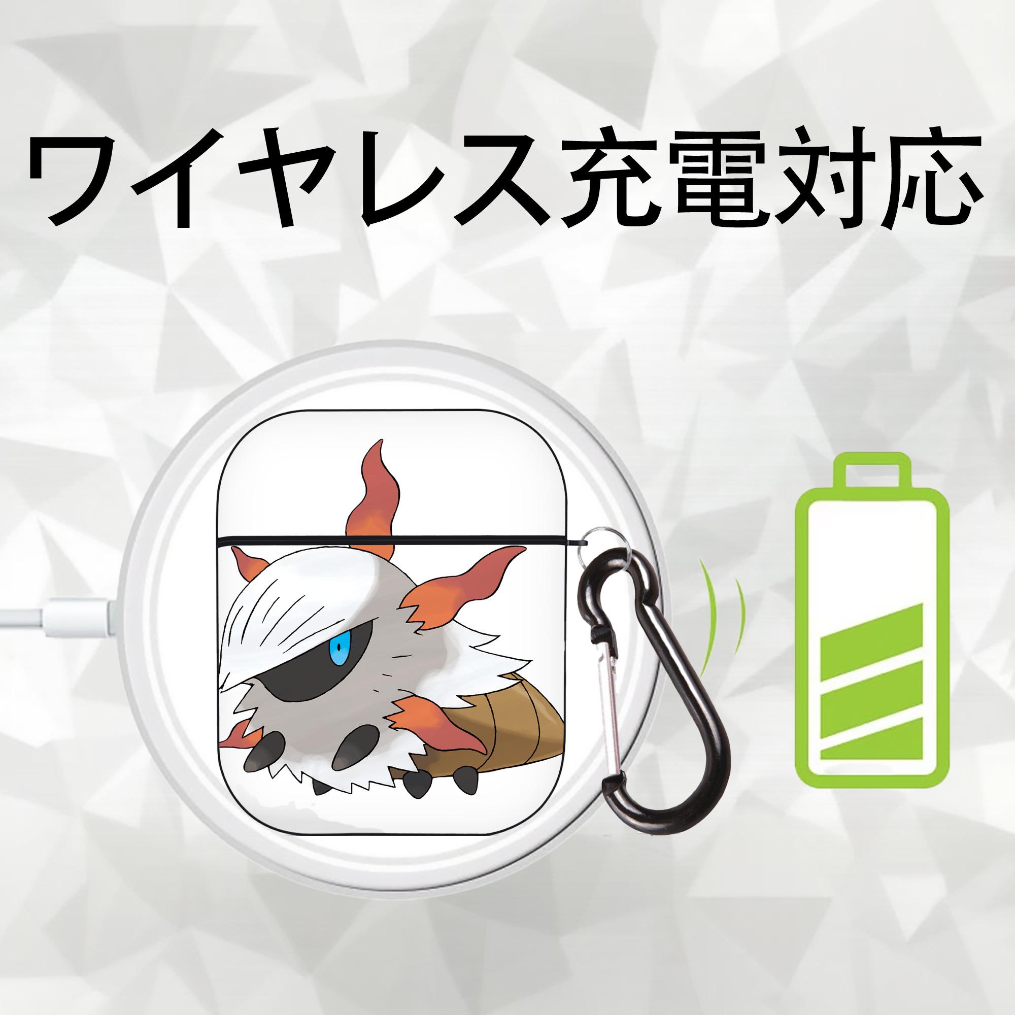 ポケットモンスター Pokémon AirPods 第2世代保護ケース ハードシェル ブラック 耐衝撃・防指紋・カラビナ付き