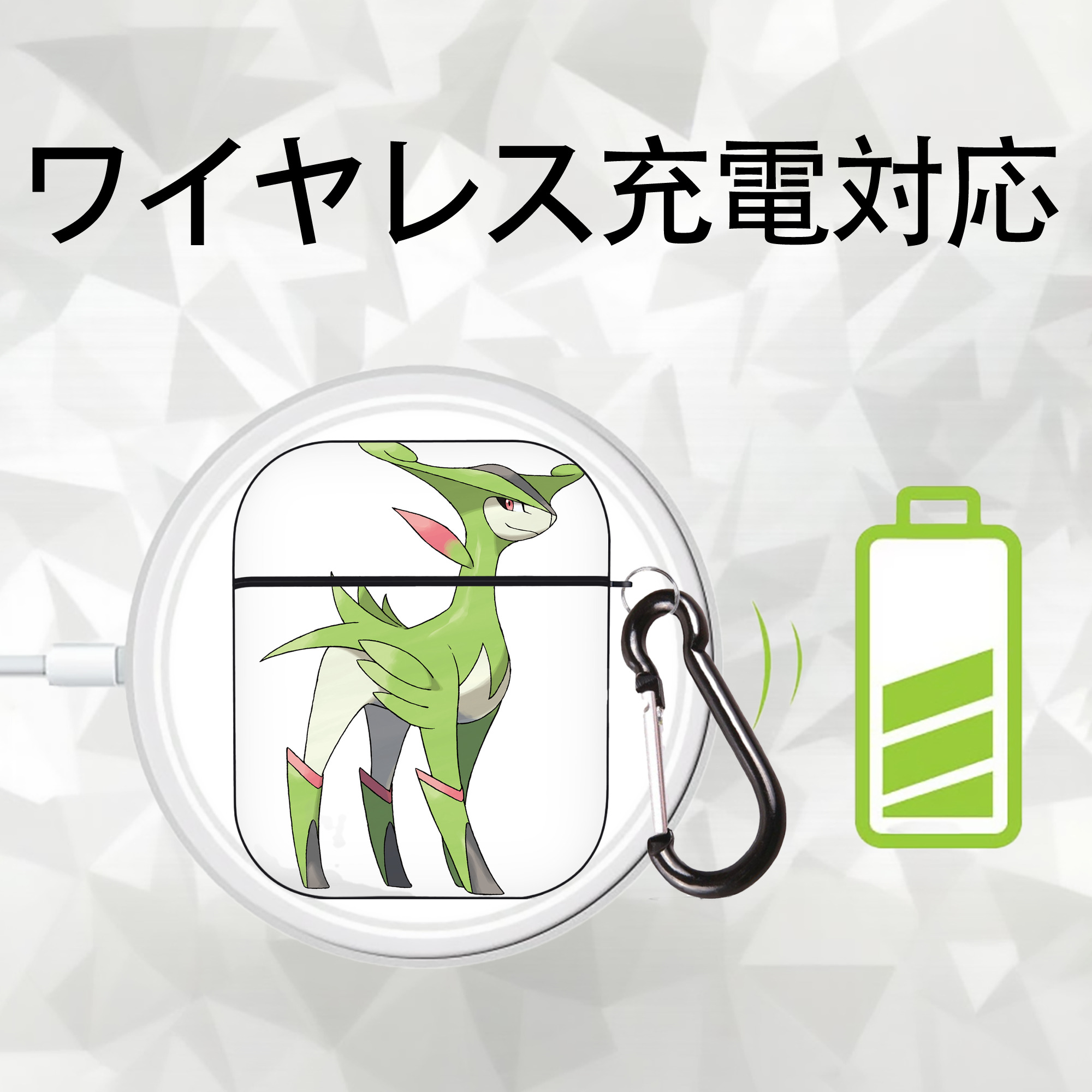 ポケットモンスター Pokémon AirPods 第2世代保護ケース ハードシェル ブラック 耐衝撃・防指紋・カラビナ付き