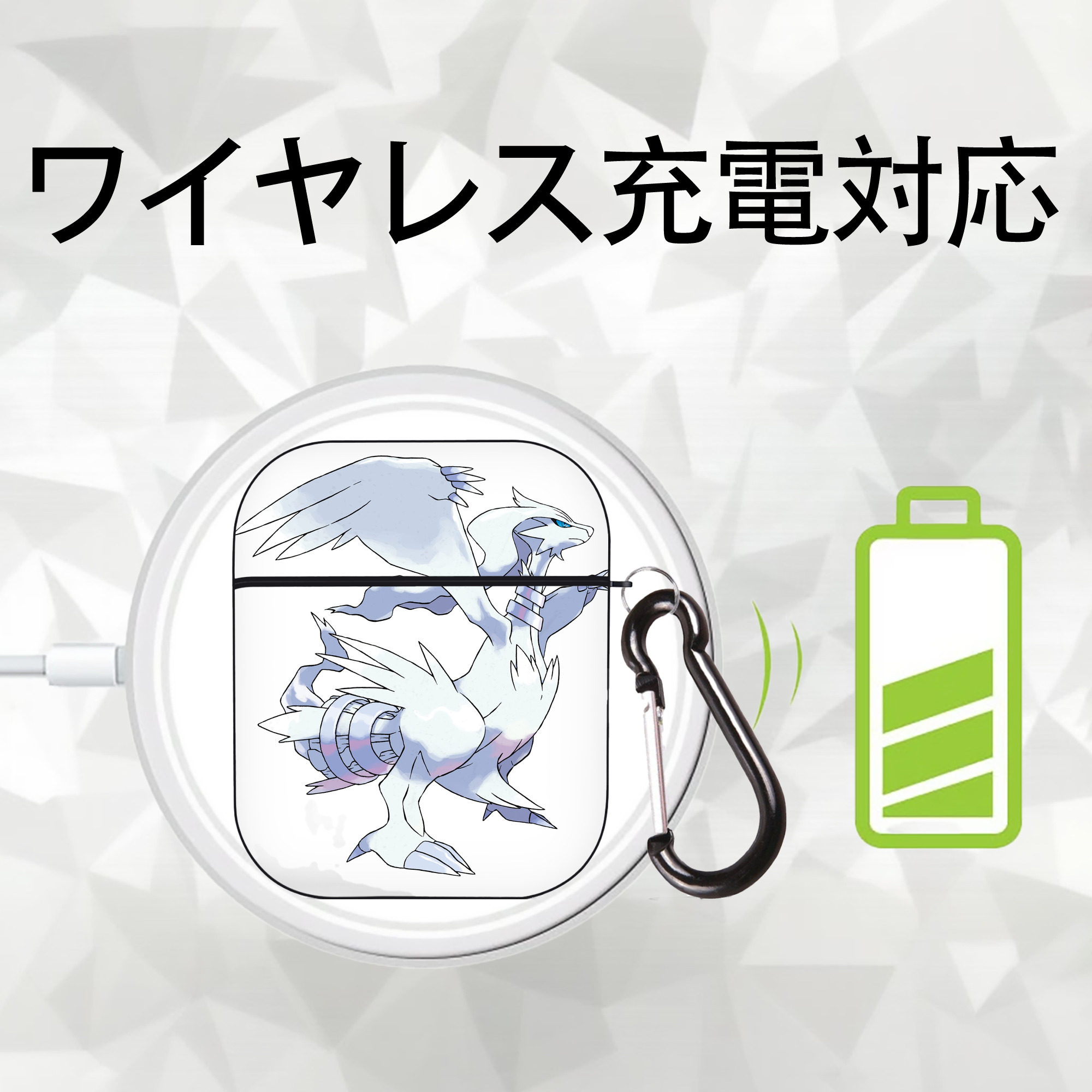 ポケットモンスター Pokémon AirPods 第2世代保護ケース ハードシェル ブラック 耐衝撃・防指紋・カラビナ付き