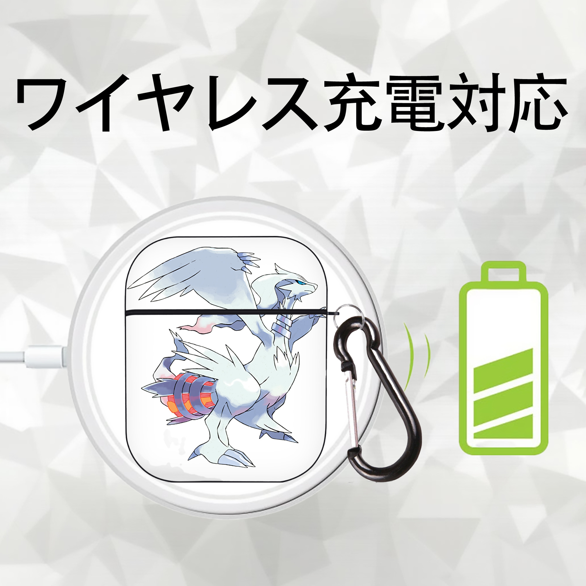 ポケットモンスター Pokémon AirPods 第2世代保護ケース ハードシェル ブラック 耐衝撃・防指紋・カラビナ付き