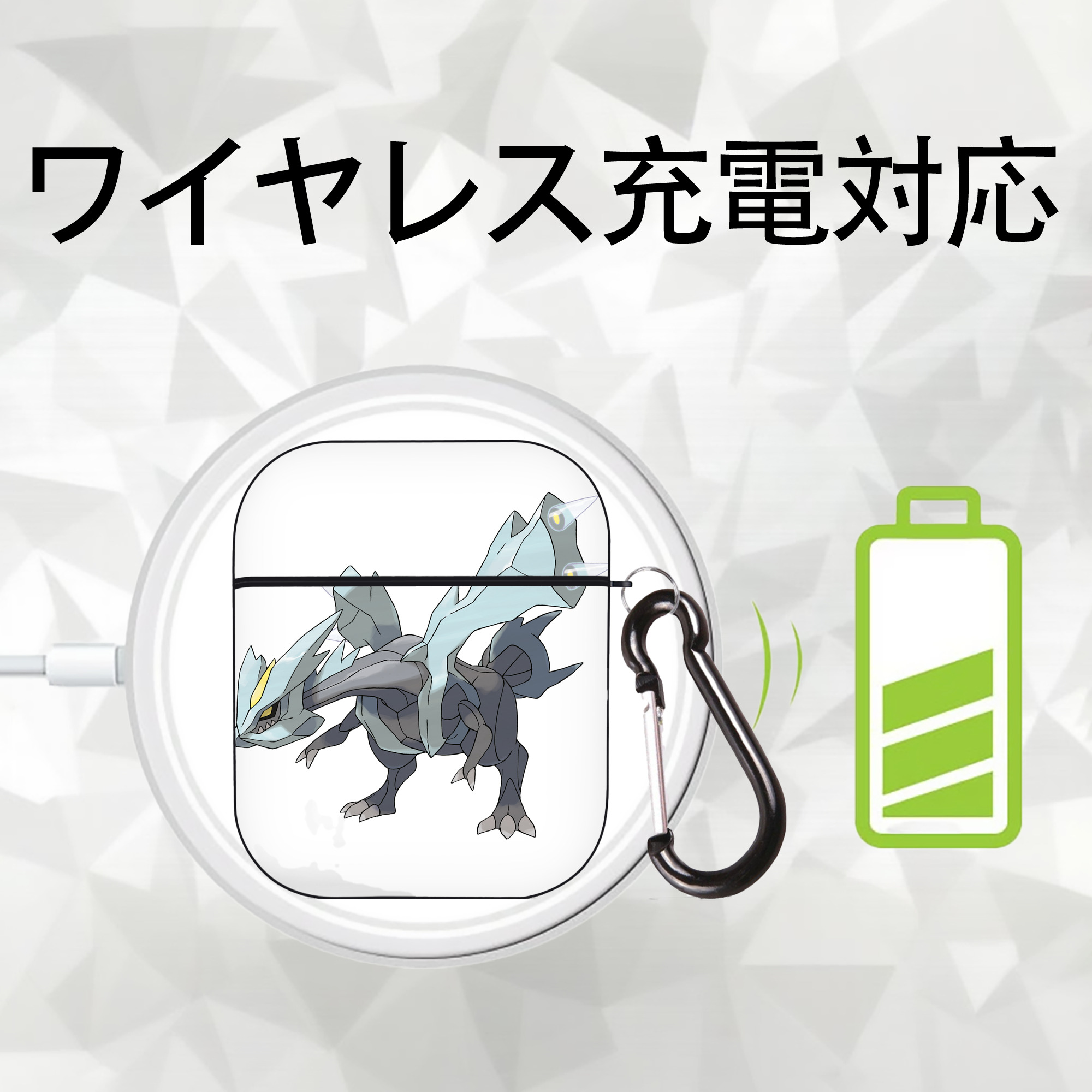 ポケットモンスター Pokémon AirPods 第2世代保護ケース ハードシェル ブラック 耐衝撃・防指紋・カラビナ付き