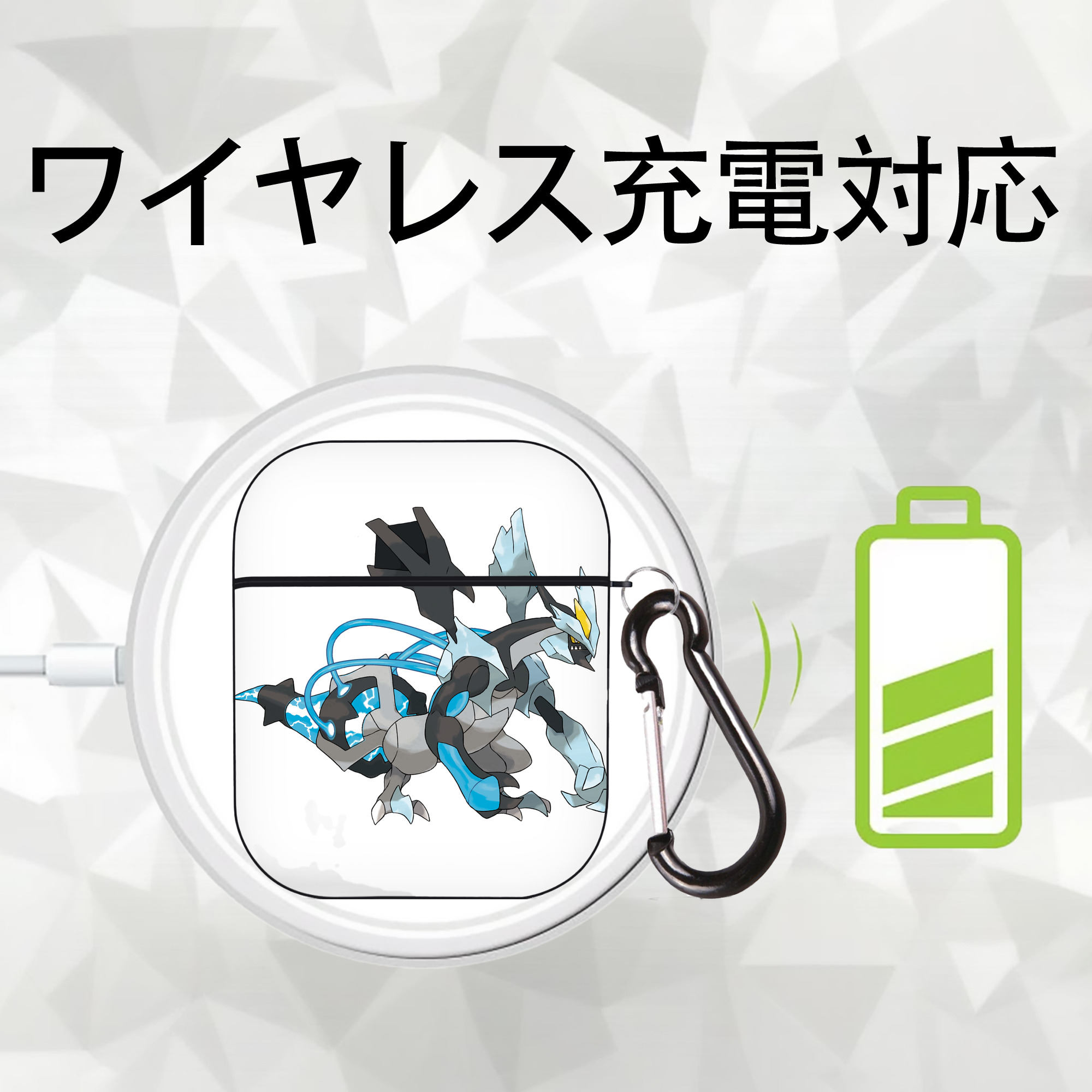 ポケットモンスター Pokémon AirPods 第2世代保護ケース ハードシェル ブラック 耐衝撃・防指紋・カラビナ付き