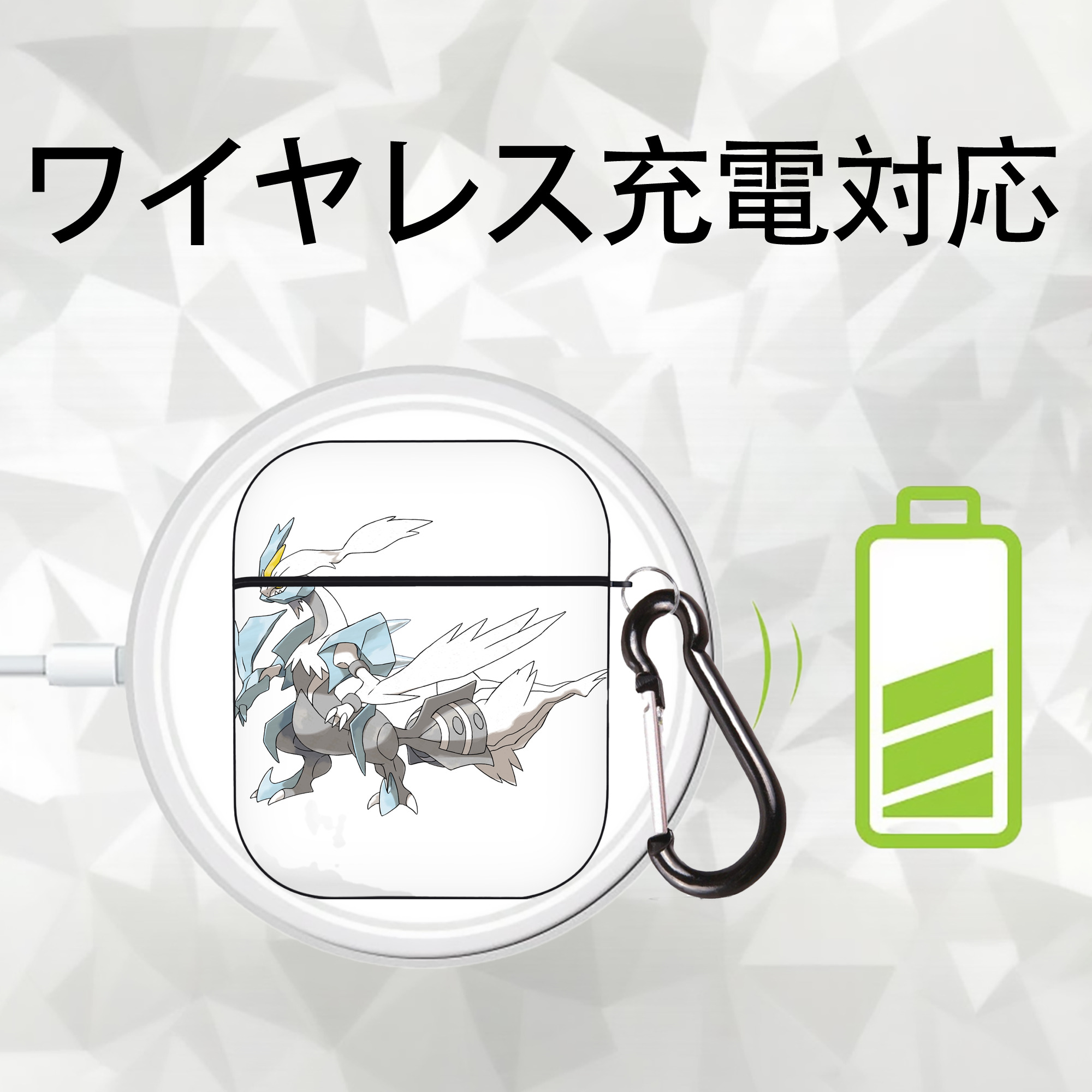 ポケットモンスター Pokémon AirPods 第2世代保護ケース ハードシェル ブラック 耐衝撃・防指紋・カラビナ付き