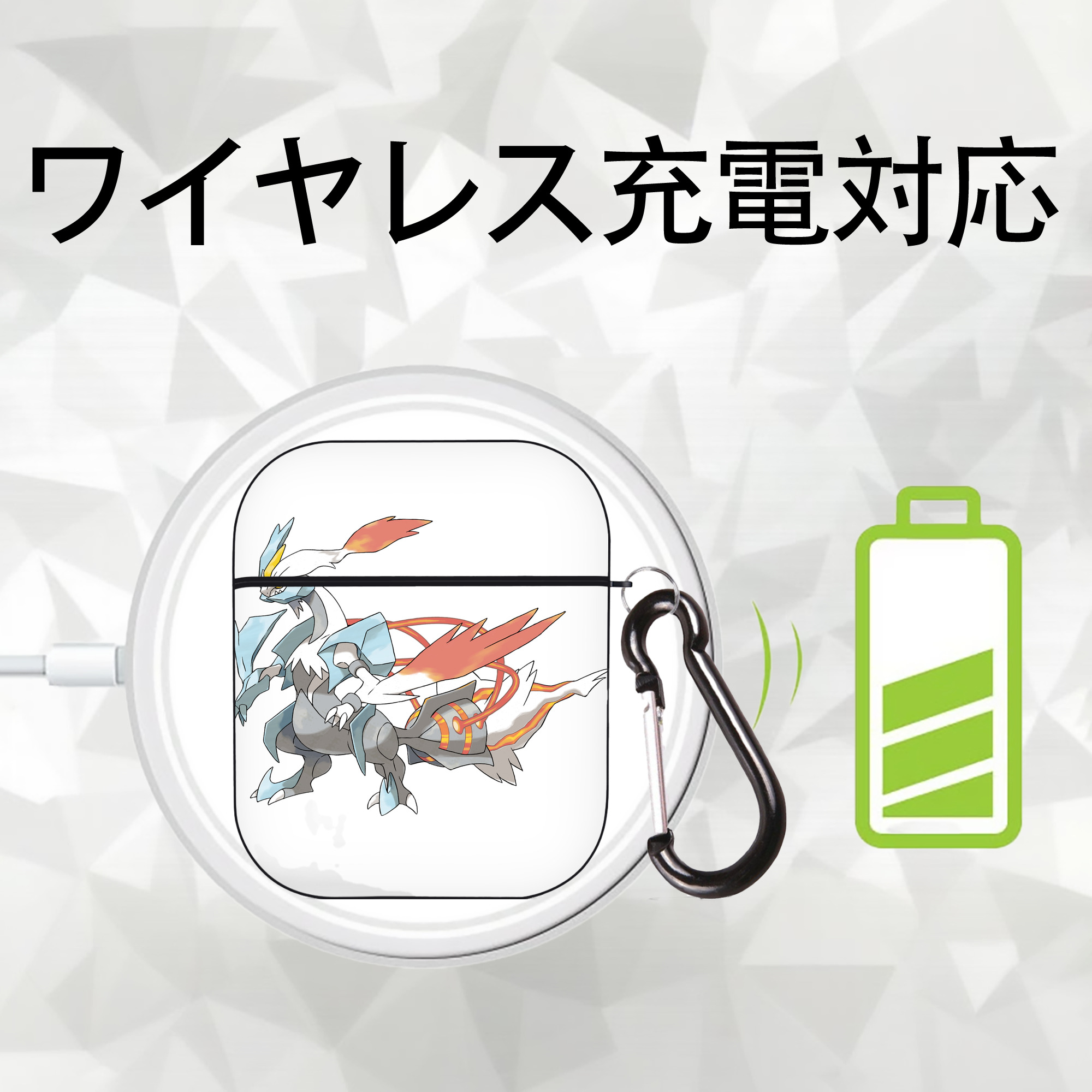ポケットモンスター Pokémon AirPods 第2世代保護ケース ハードシェル ブラック 耐衝撃・防指紋・カラビナ付き