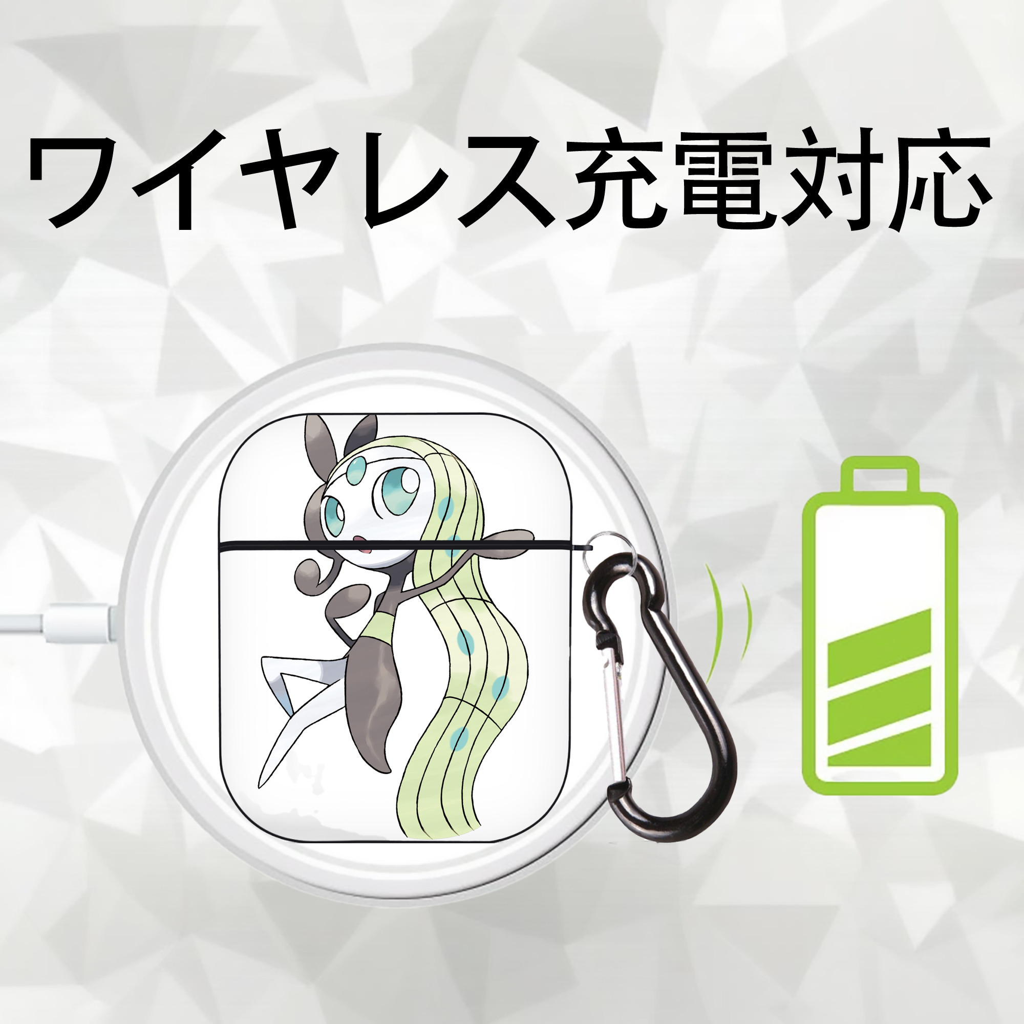 ポケットモンスター Pokémon AirPods 第2世代保護ケース ハードシェル ブラック 耐衝撃・防指紋・カラビナ付き