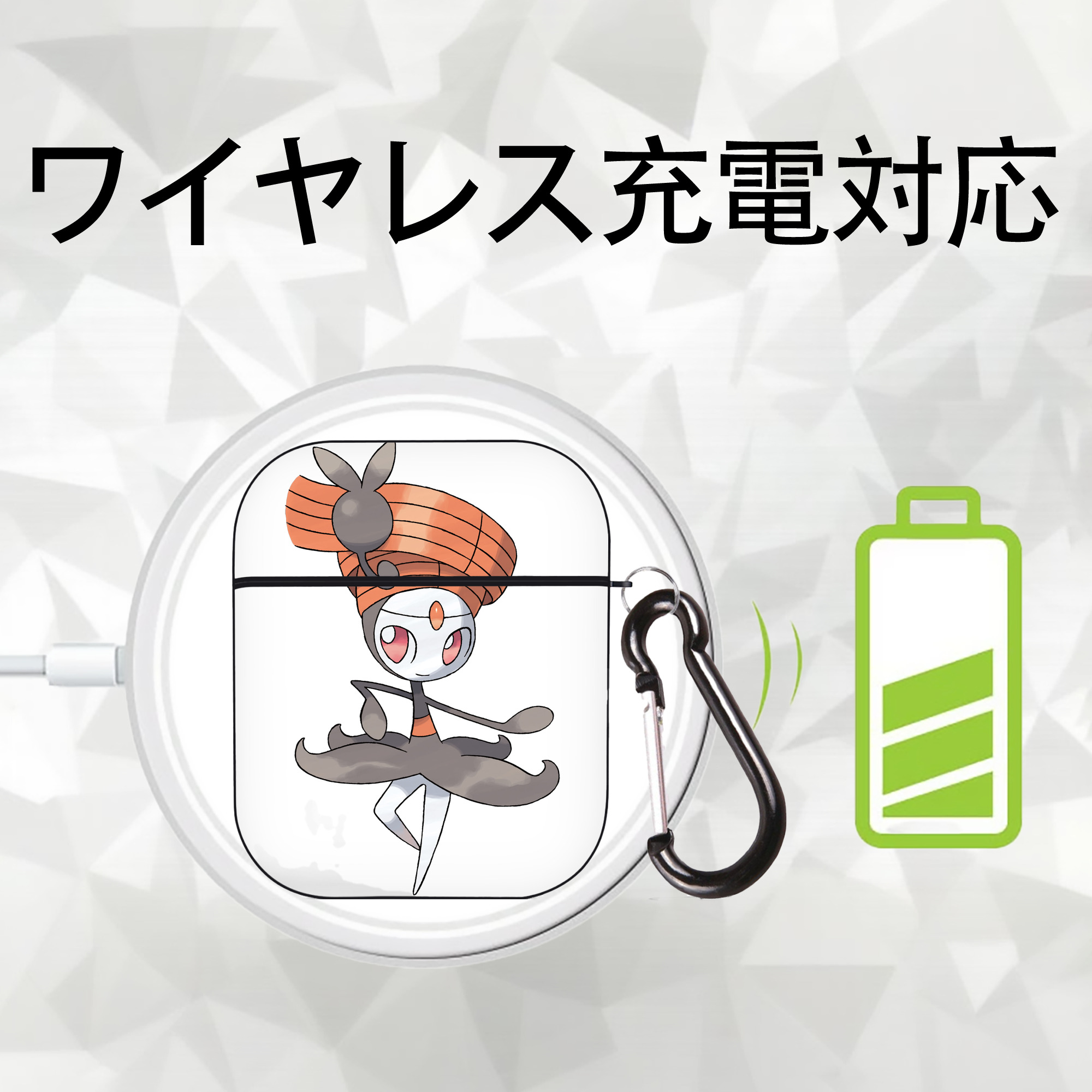 ポケットモンスター Pokémon AirPods 第2世代保護ケース ハードシェル ブラック 耐衝撃・防指紋・カラビナ付き
