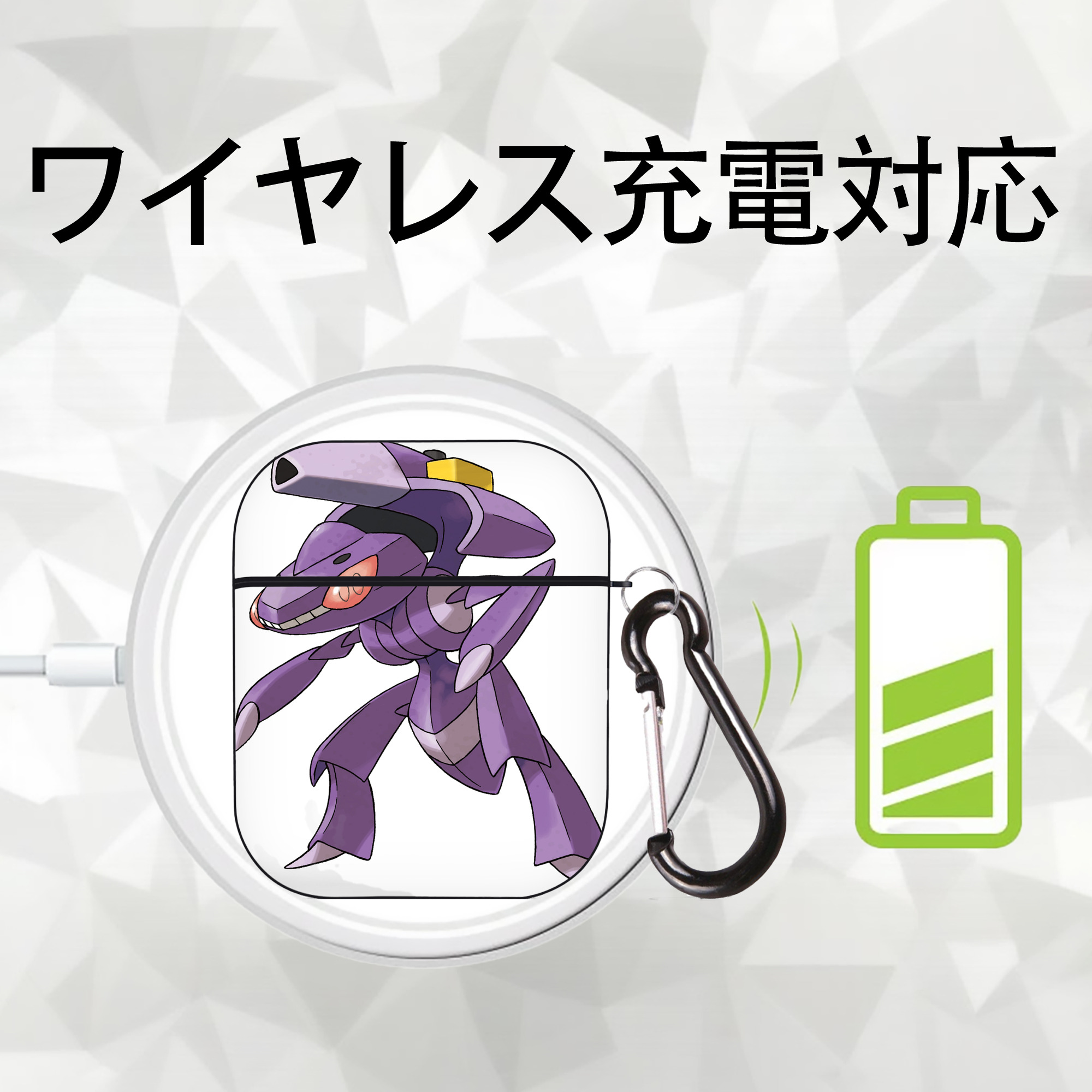 ポケットモンスター Pokémon AirPods 第2世代保護ケース ハードシェル ブラック 耐衝撃・防指紋・カラビナ付き