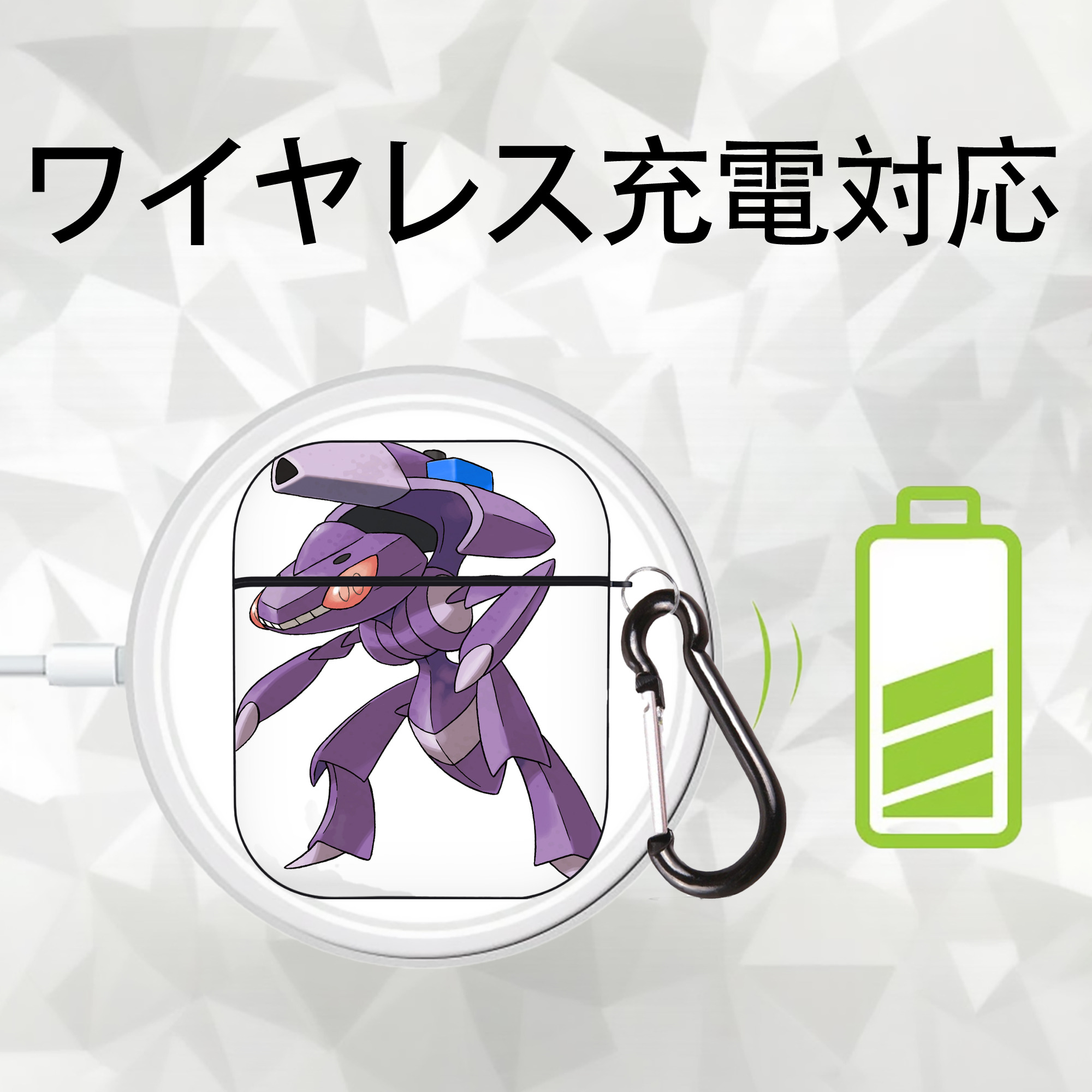 ポケットモンスター Pokémon AirPods 第2世代保護ケース ハードシェル ブラック 耐衝撃・防指紋・カラビナ付き