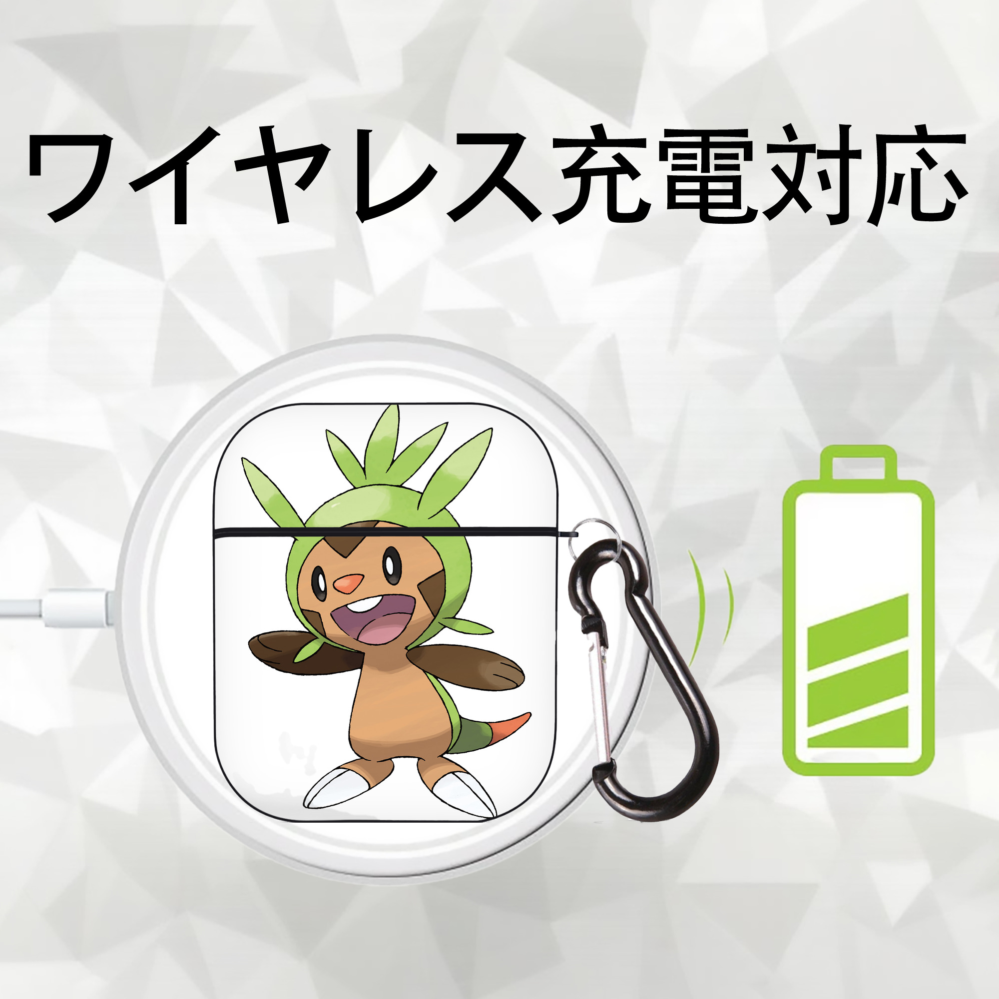 ポケットモンスター Pokémon AirPods 第2世代保護ケース ハードシェル ブラック 耐衝撃・防指紋・カラビナ付き