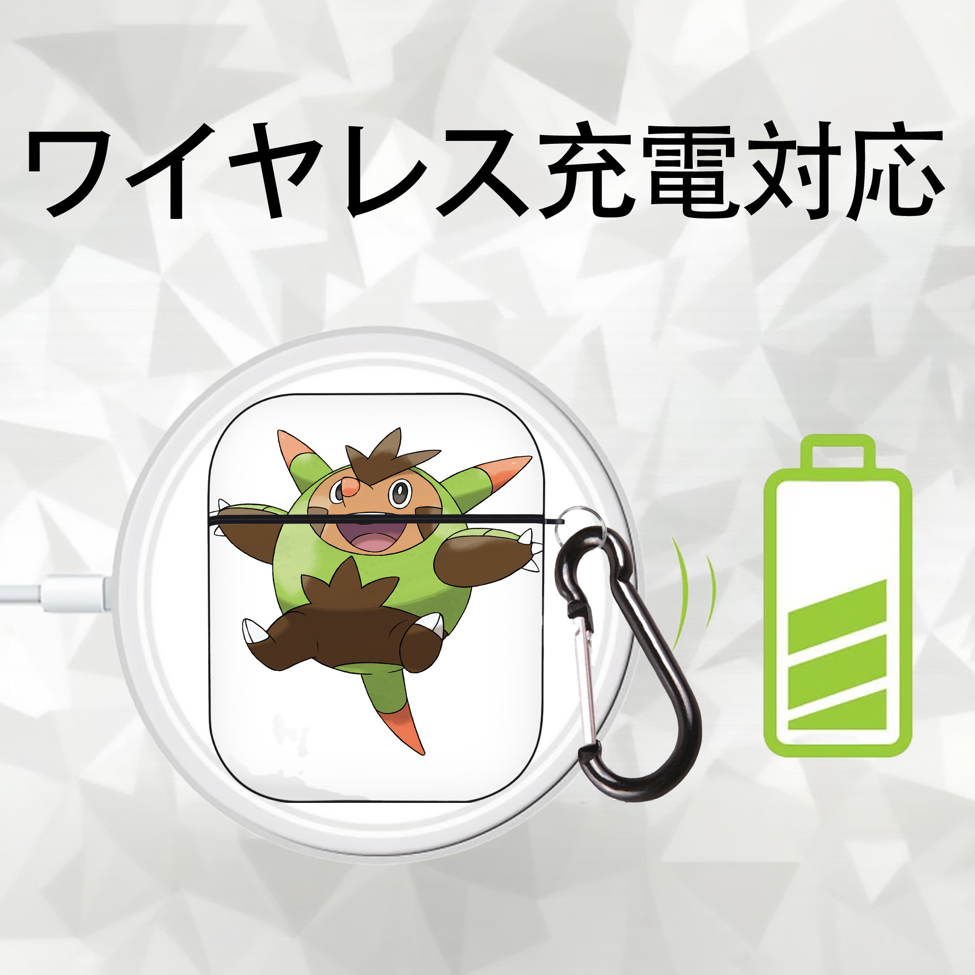 ポケットモンスター Pokémon AirPods 第2世代保護ケース ハードシェル ブラック 耐衝撃・防指紋・カラビナ付き