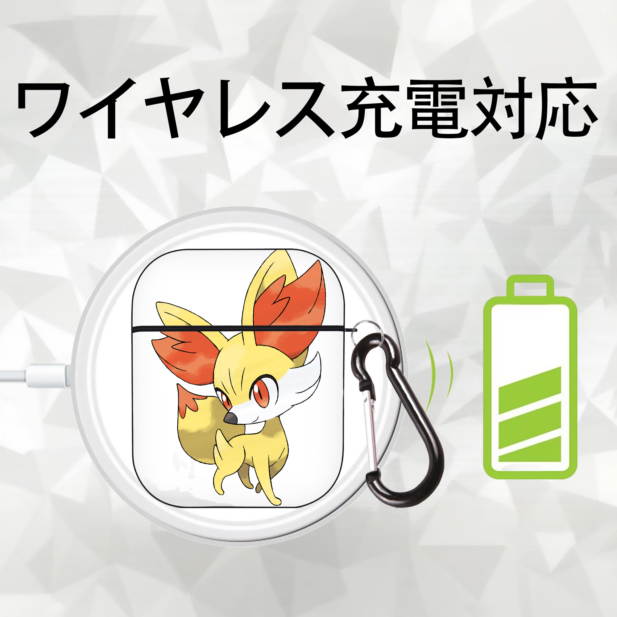 ポケットモンスター Pokémon AirPods 第2世代保護ケース ハードシェル ブラック 耐衝撃・防指紋・カラビナ付き